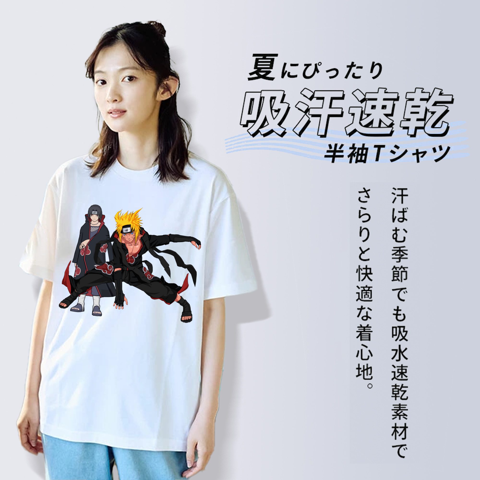NARUTO -ナルト- うずまき ナルト Uzumaki Naruto レディースカジュアルプリントTシャツ（綿100％）