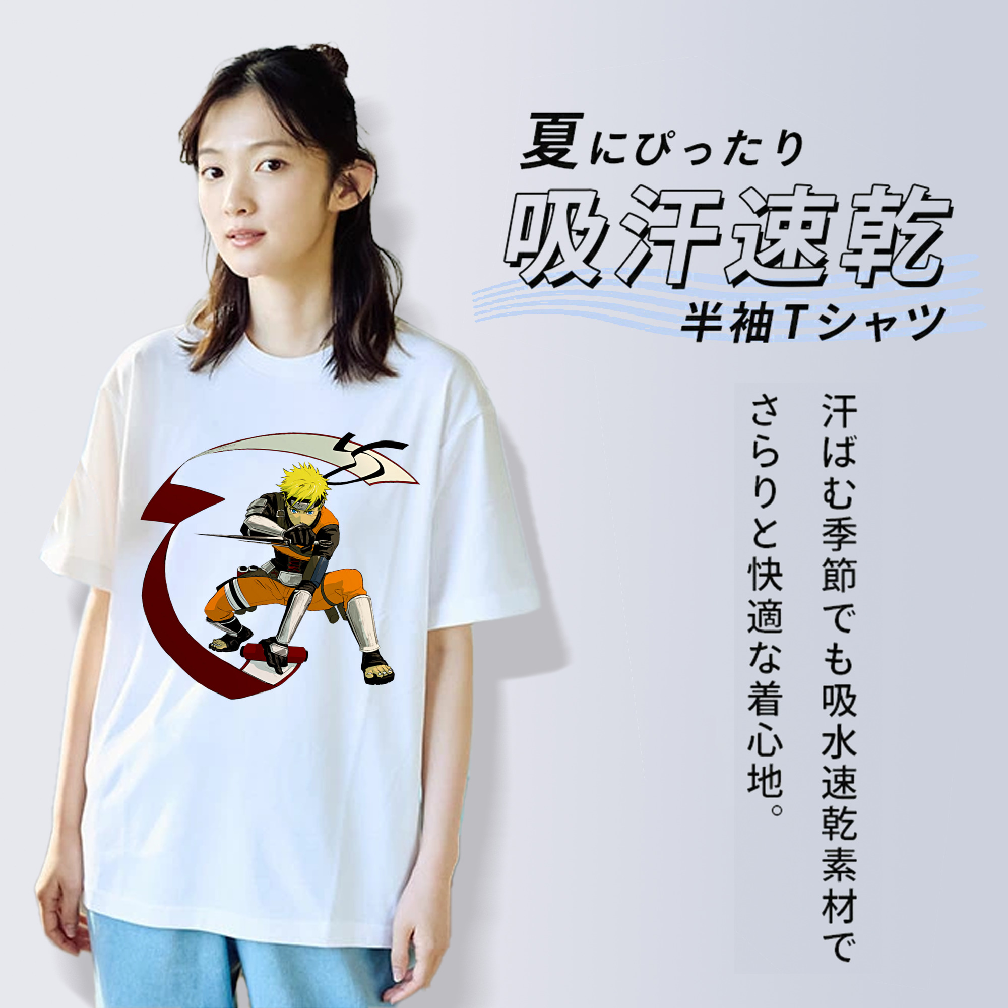 NARUTO -ナルト- うずまき ナルト Uzumaki Naruto レディースカジュアルプリントTシャツ（綿100％）