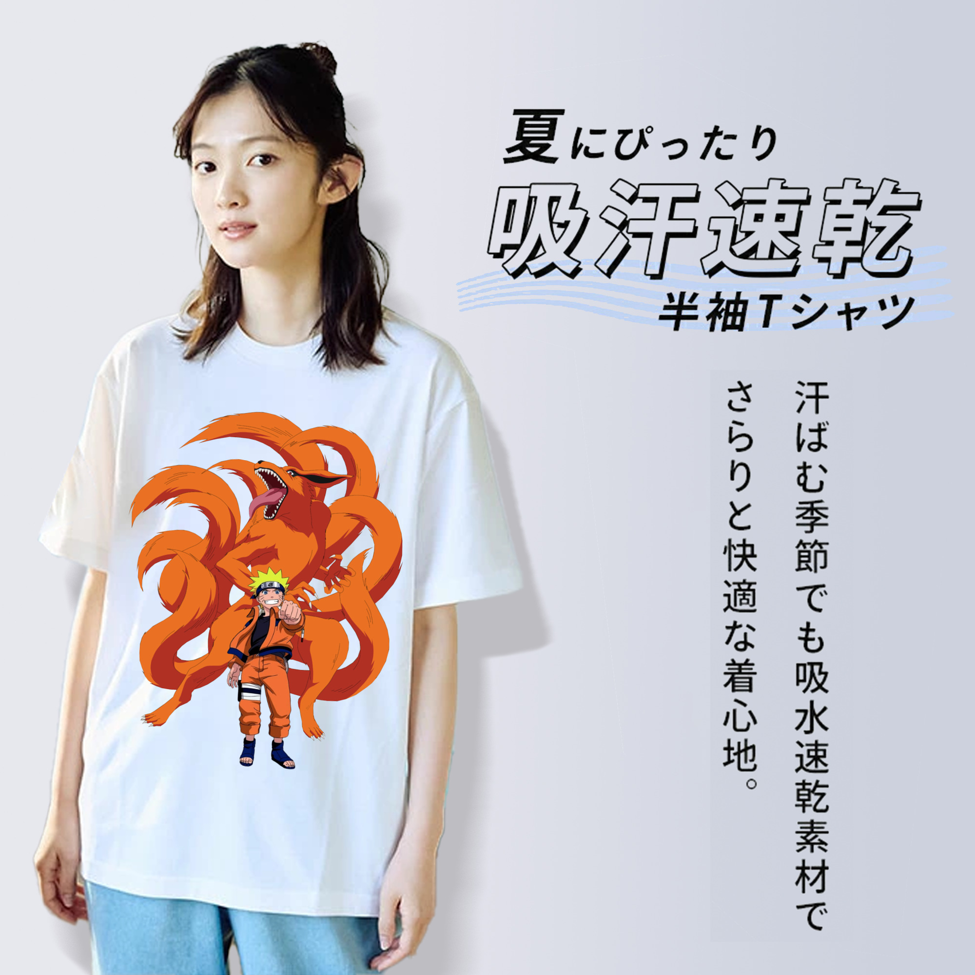 NARUTO -ナルト- うずまき ナルト Uzumaki Naruto レディースカジュアルプリントTシャツ（綿100％）
