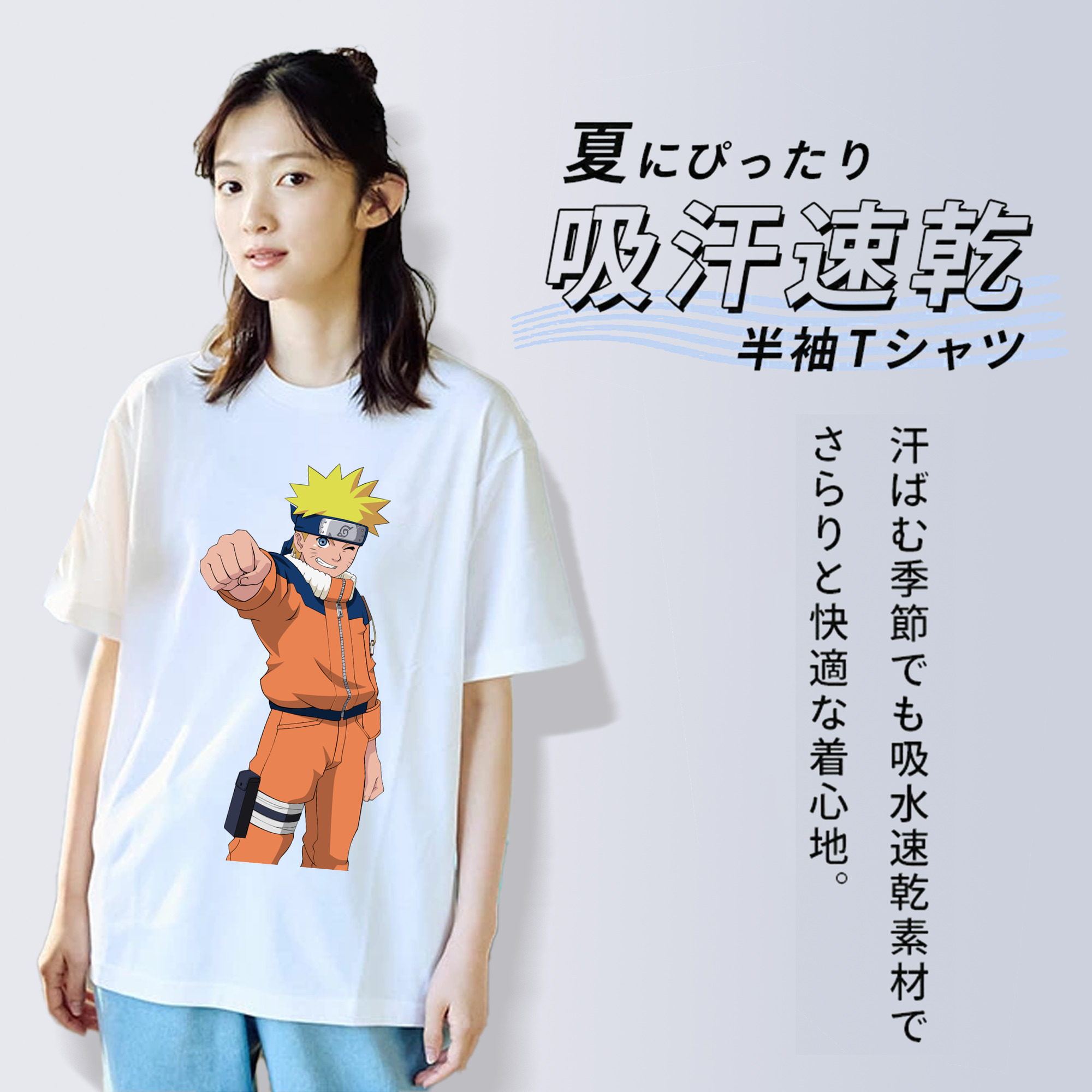 NARUTO -ナルト- うずまき ナルト Uzumaki Naruto レディースカジュアルプリントTシャツ（綿100％）