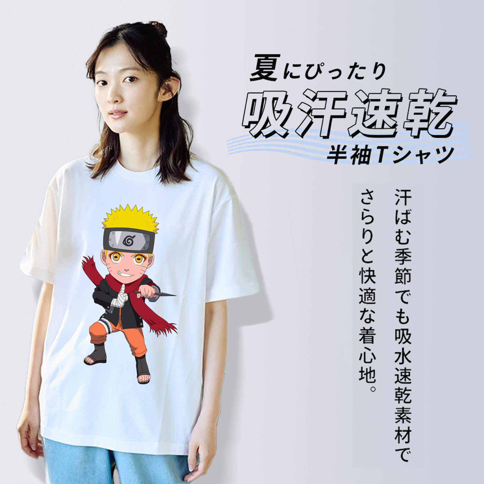 NARUTO -ナルト- うずまき ナルト Uzumaki Naruto レディースカジュアルプリントTシャツ（綿100％）