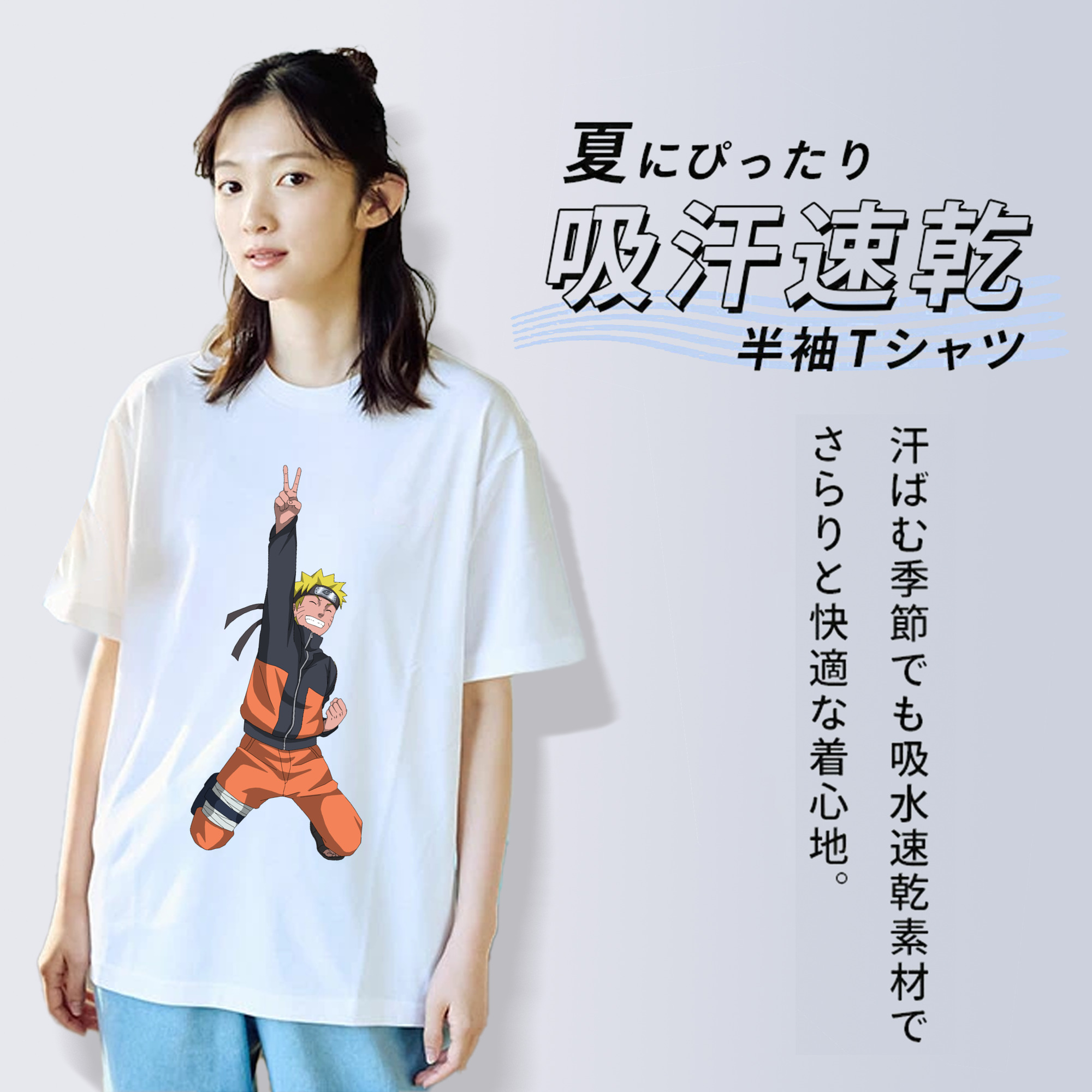 NARUTO -ナルト- うずまき ナルト Uzumaki Naruto レディースカジュアルプリントTシャツ（綿100％）