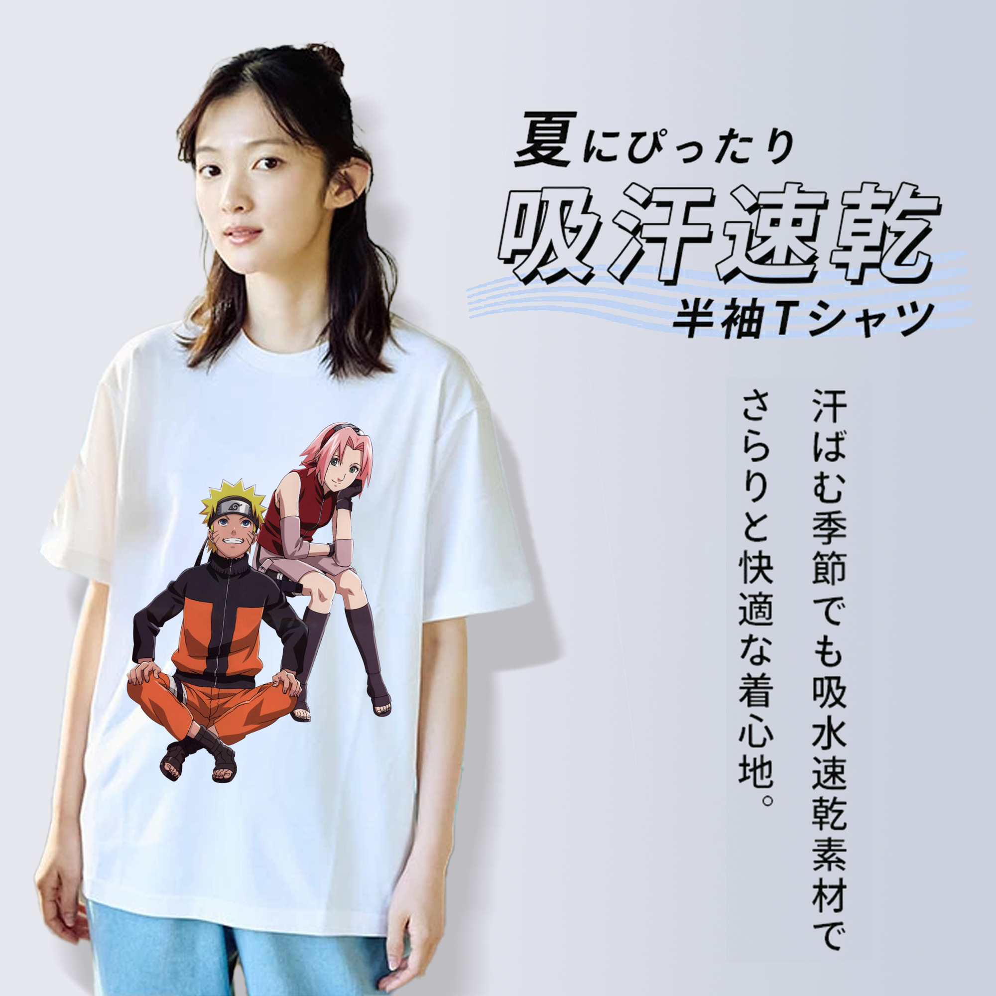 NARUTO -ナルト- うずまき ナルト Uzumaki Naruto レディースカジュアルプリントTシャツ（綿100％）