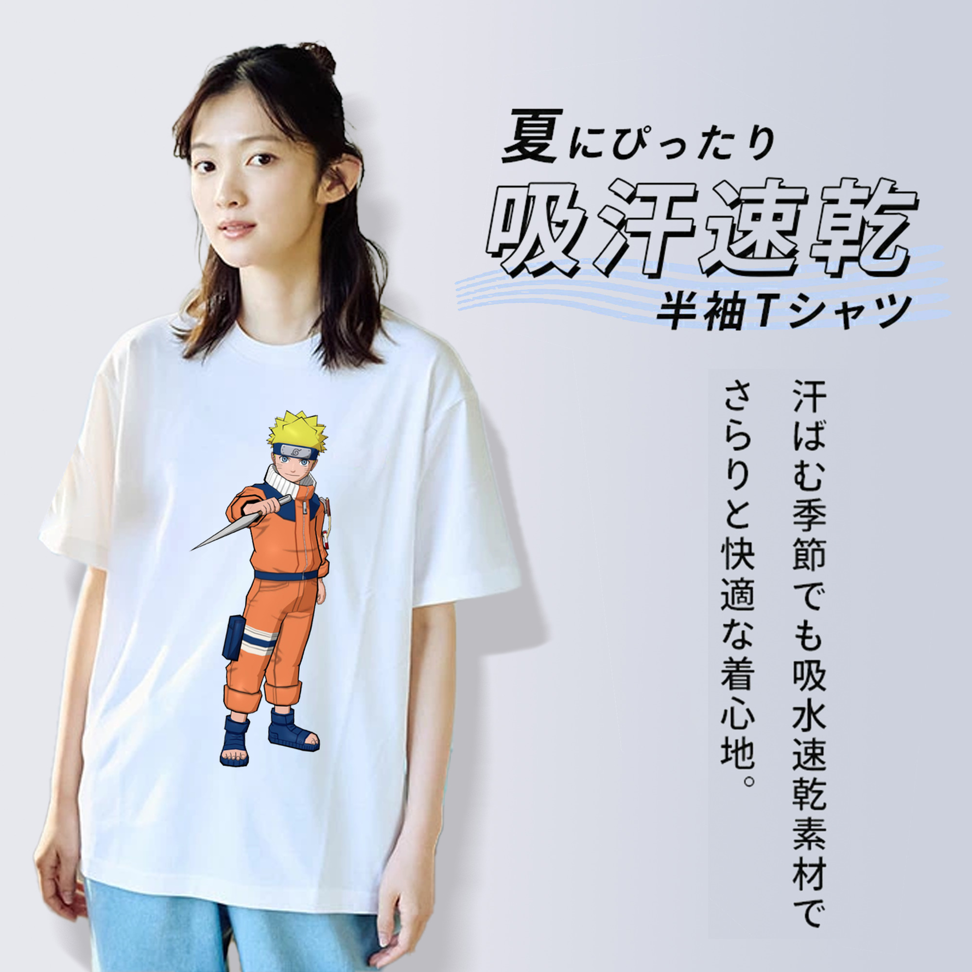NARUTO -ナルト- うずまき ナルト Uzumaki Naruto レディースカジュアルプリントTシャツ（綿100％）