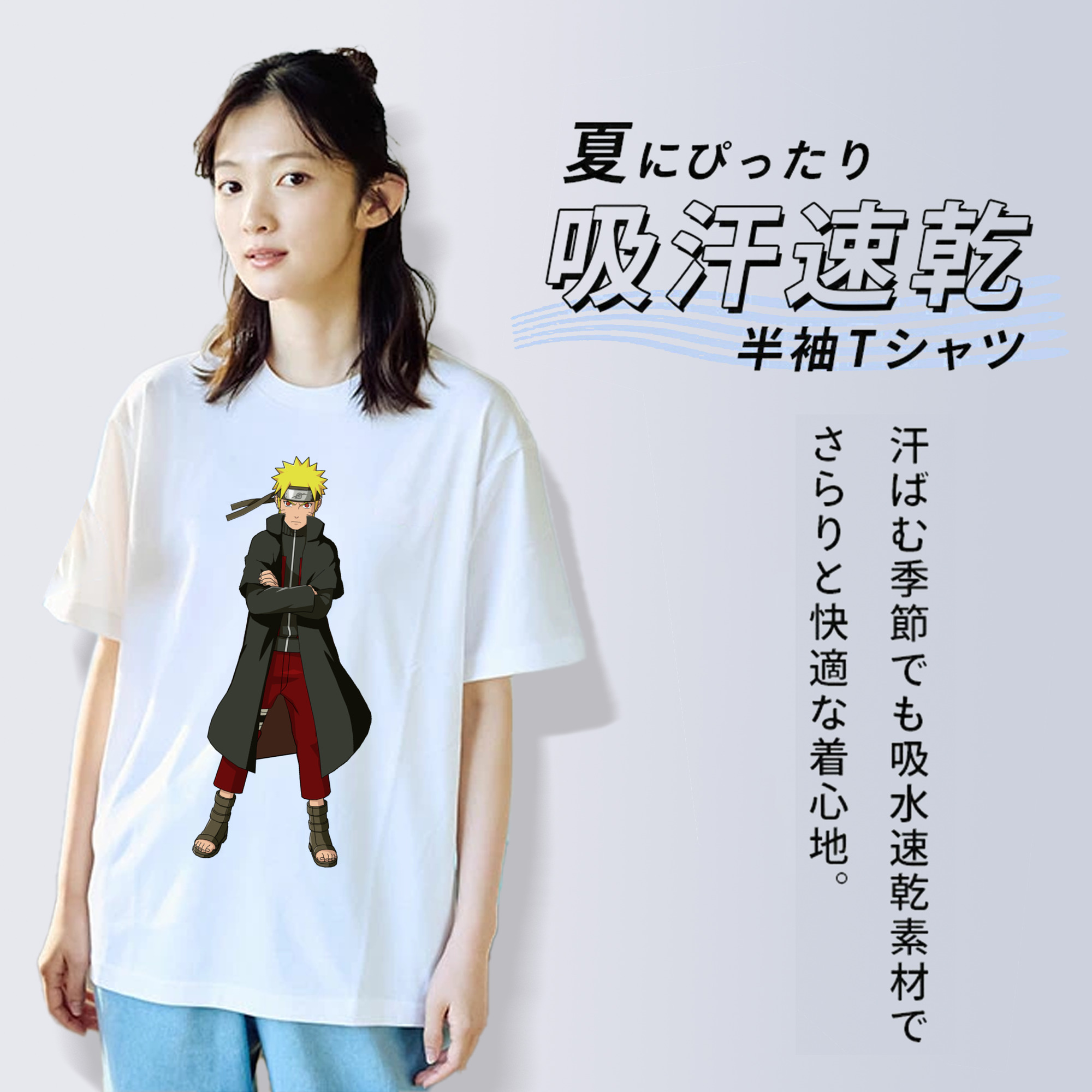 NARUTO -ナルト- うずまき ナルト Uzumaki Naruto レディースカジュアルプリントTシャツ（綿100％）