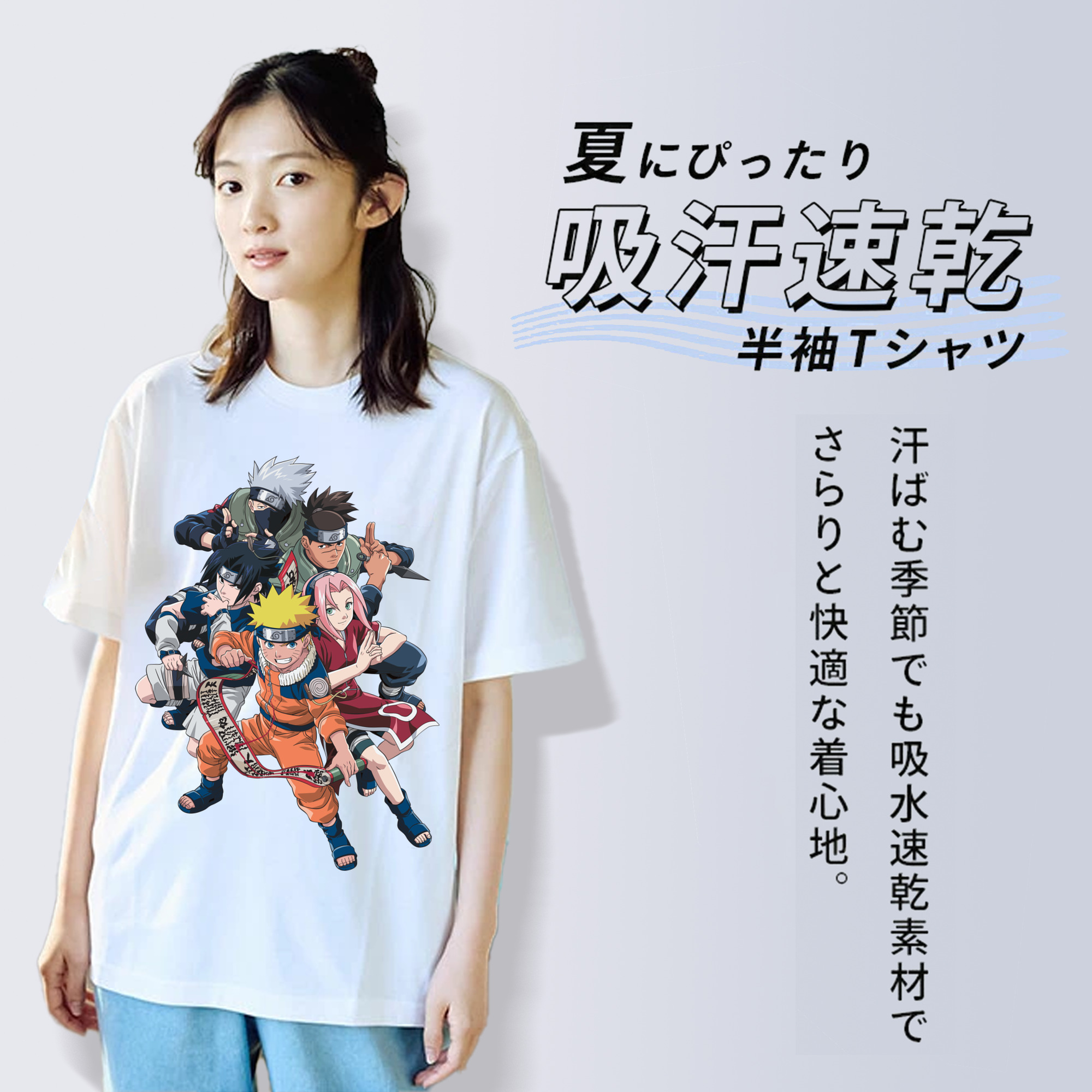 NARUTO -ナルト- うずまき ナルト Uzumaki Naruto レディースカジュアルプリントTシャツ（綿100％）