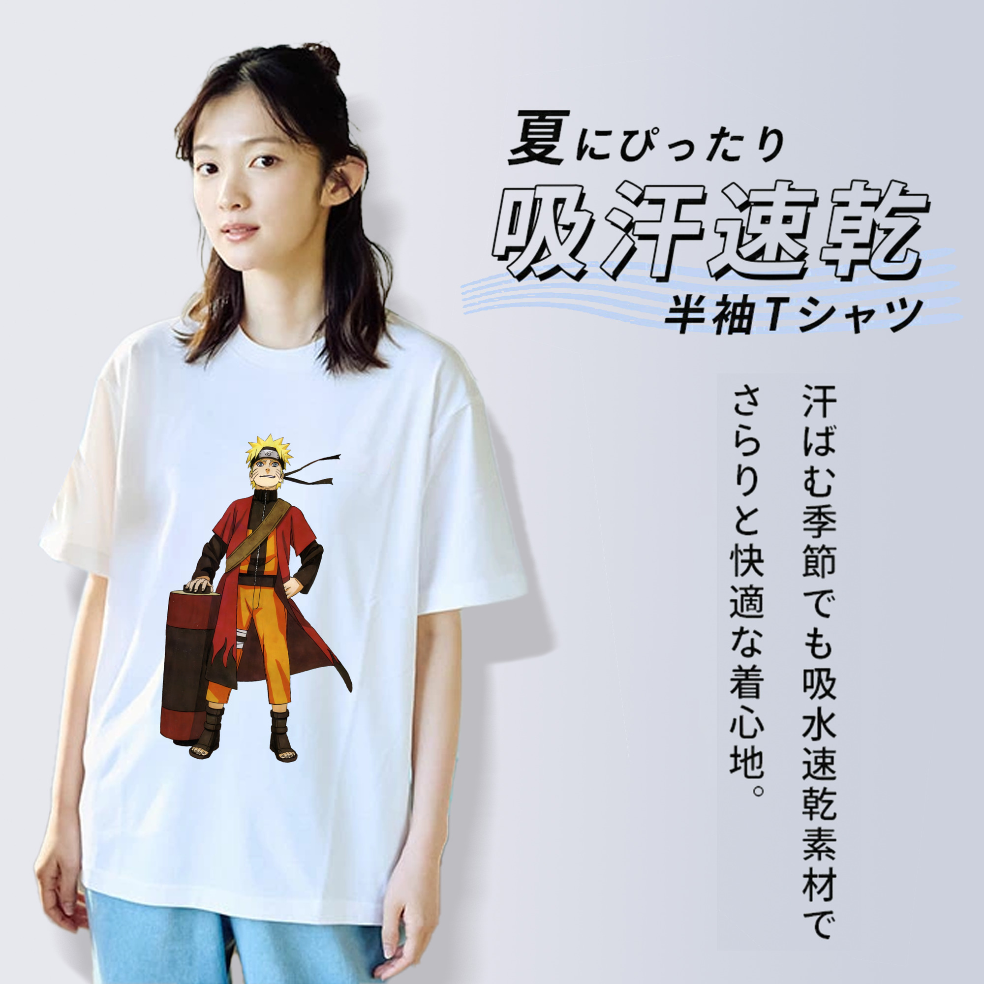 NARUTO -ナルト- うずまき ナルト Uzumaki Naruto レディースカジュアルプリントTシャツ（綿100％）