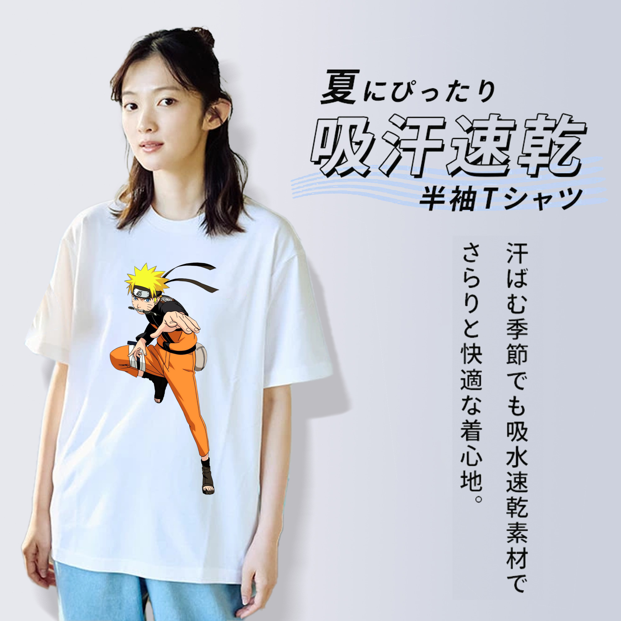 NARUTO -ナルト- うずまき ナルト Uzumaki Naruto レディースカジュアルプリントTシャツ（綿100％）