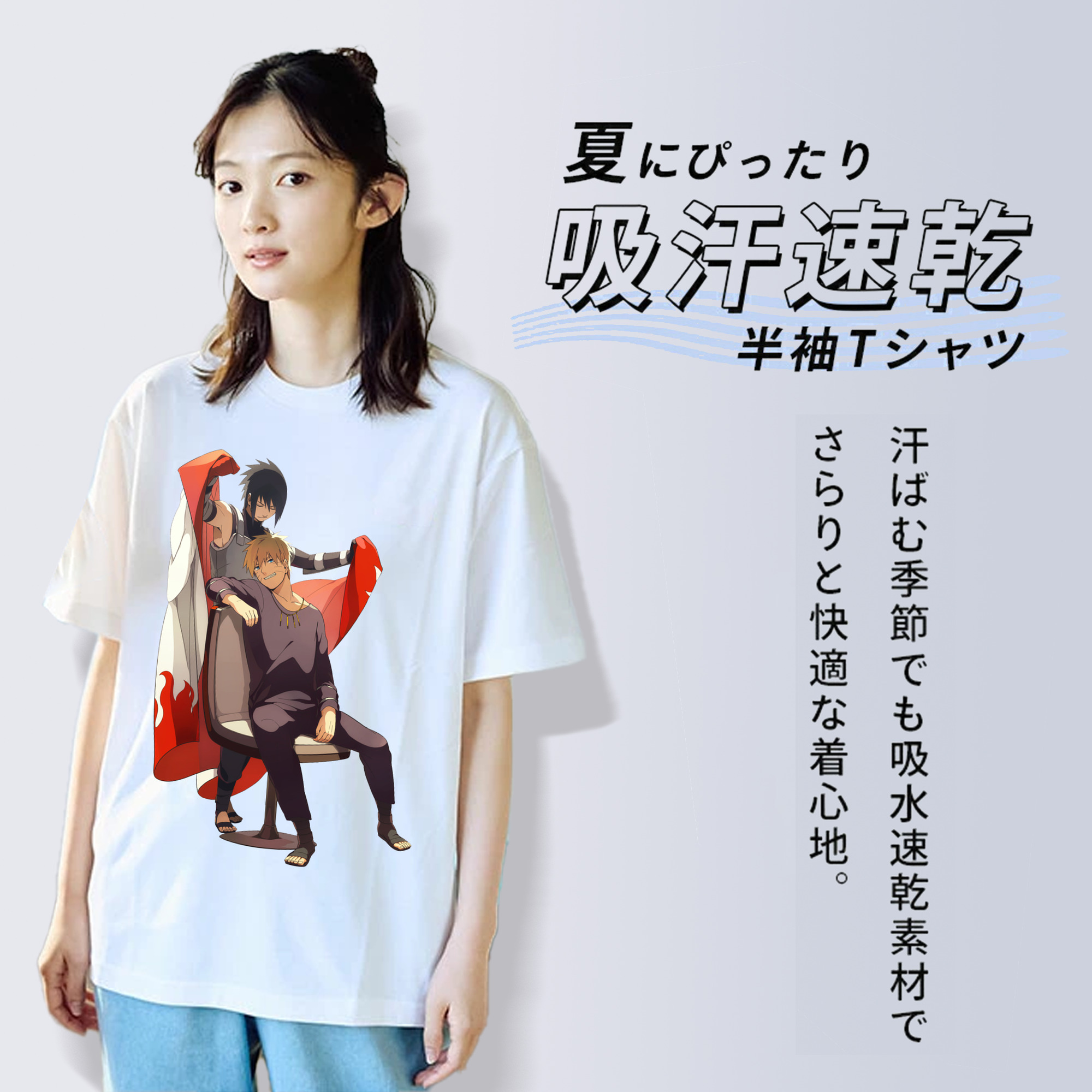 NARUTO -ナルト- うずまき ナルト Uzumaki Naruto レディースカジュアルプリントTシャツ（綿100％）