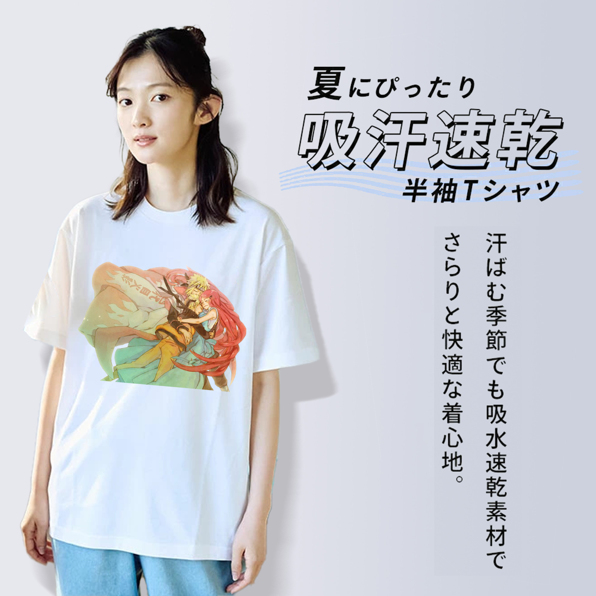 NARUTO -ナルト- うずまき ナルト Uzumaki Naruto レディースカジュアルプリントTシャツ（綿100％）