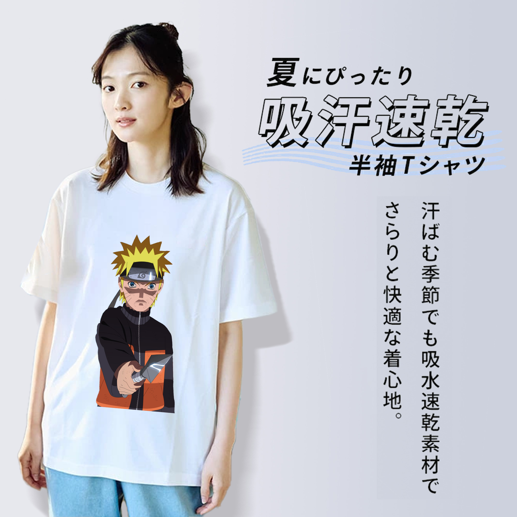 NARUTO -ナルト- うずまき ナルト Uzumaki Naruto レディースカジュアルプリントTシャツ（綿100％）