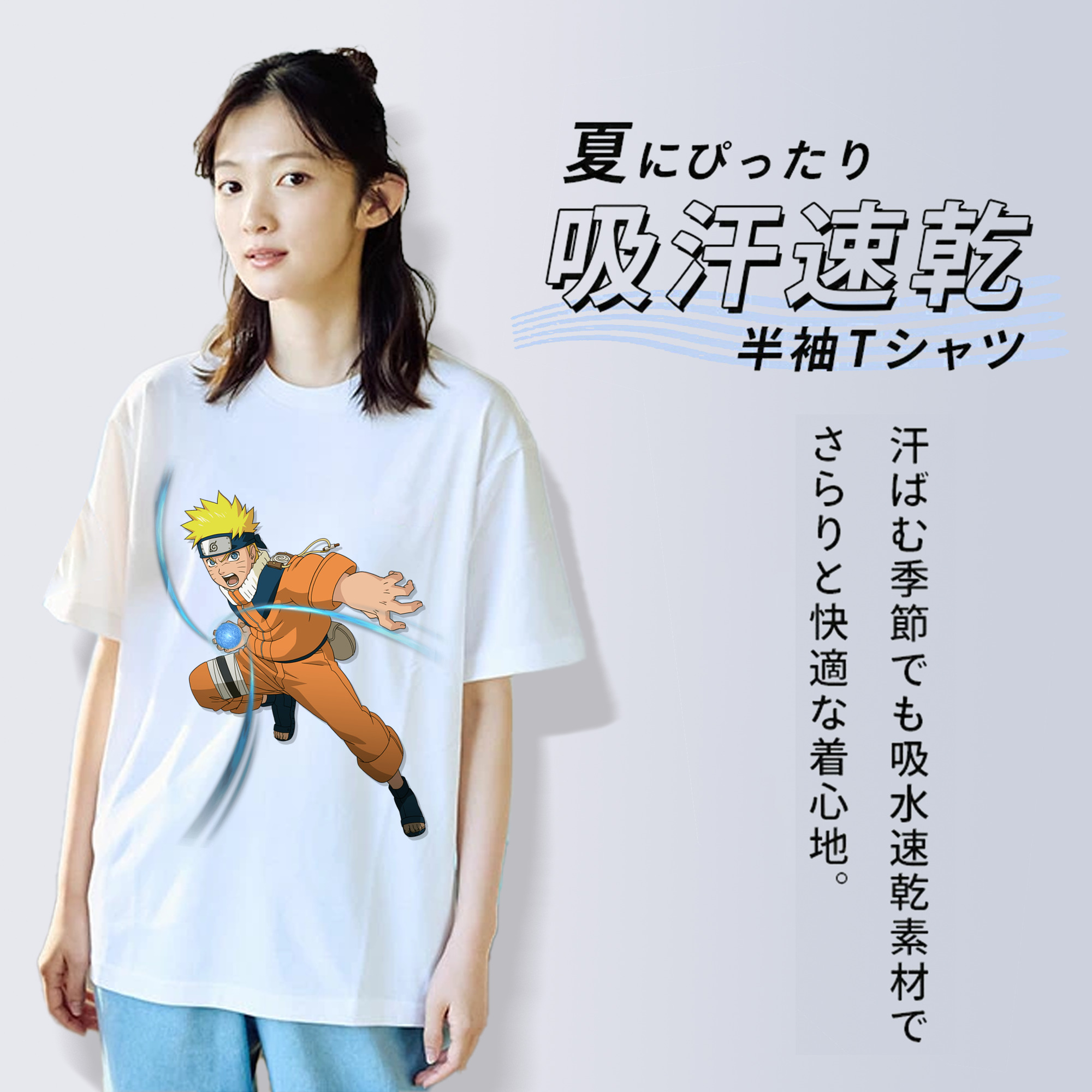 NARUTO -ナルト- うずまき ナルト Uzumaki Naruto レディースカジュアルプリントTシャツ（綿100％）