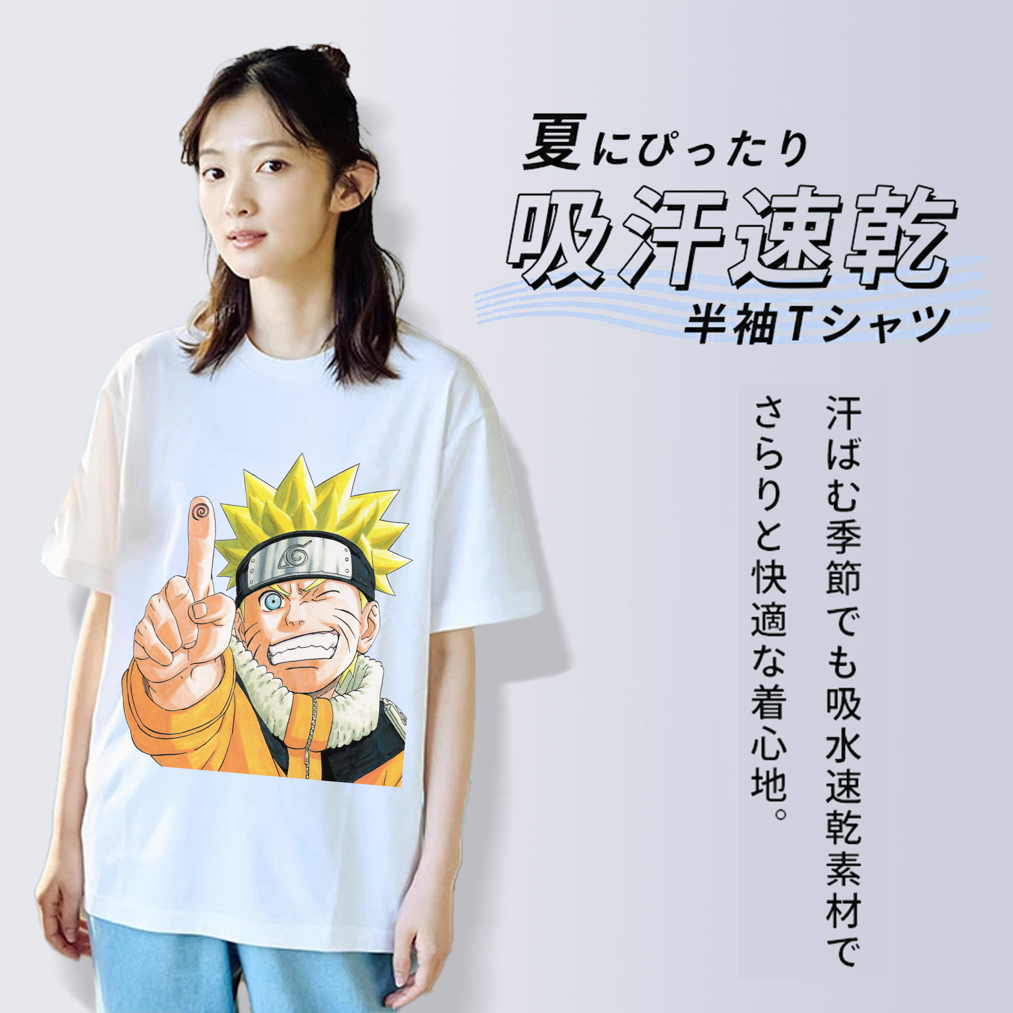 NARUTO -ナルト- うずまき ナルト Uzumaki Naruto レディースカジュアルプリントTシャツ（綿100％）