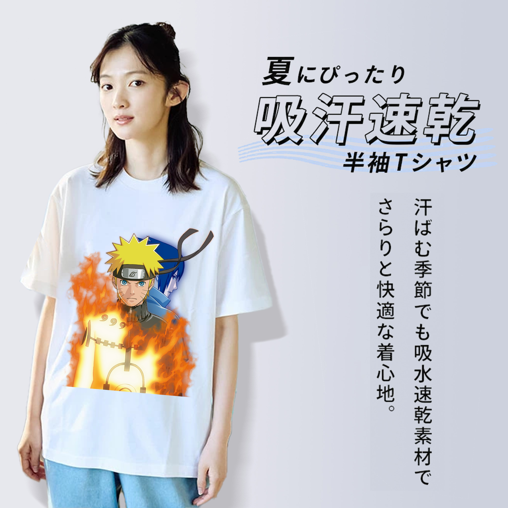 NARUTO -ナルト- うずまき ナルト Uzumaki Naruto レディースカジュアルプリントTシャツ（綿100％）