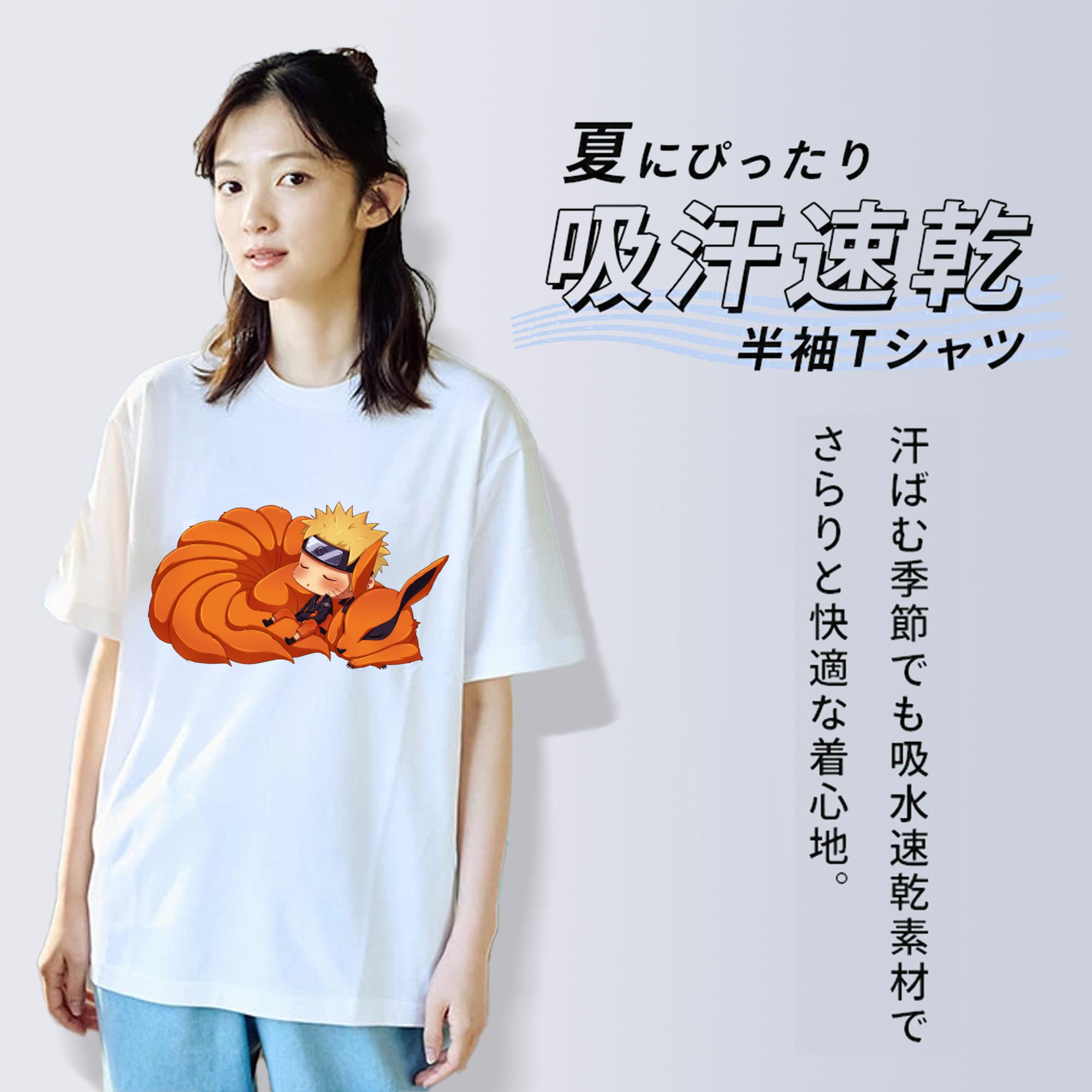 NARUTO -ナルト- うずまき ナルト Uzumaki Naruto レディースカジュアルプリントTシャツ（綿100％）