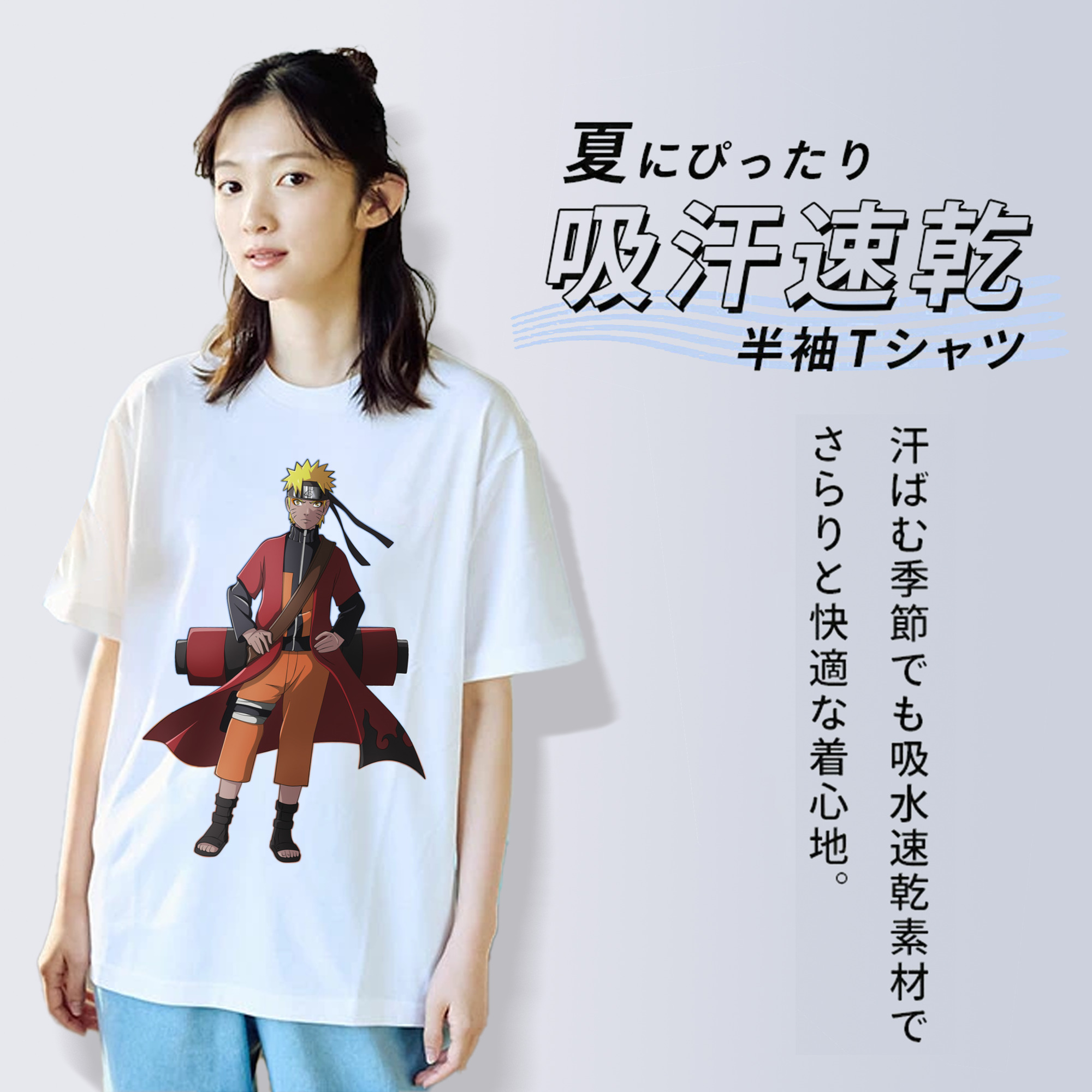 NARUTO -ナルト- うずまき ナルト Uzumaki Naruto レディースカジュアルプリントTシャツ（綿100％）