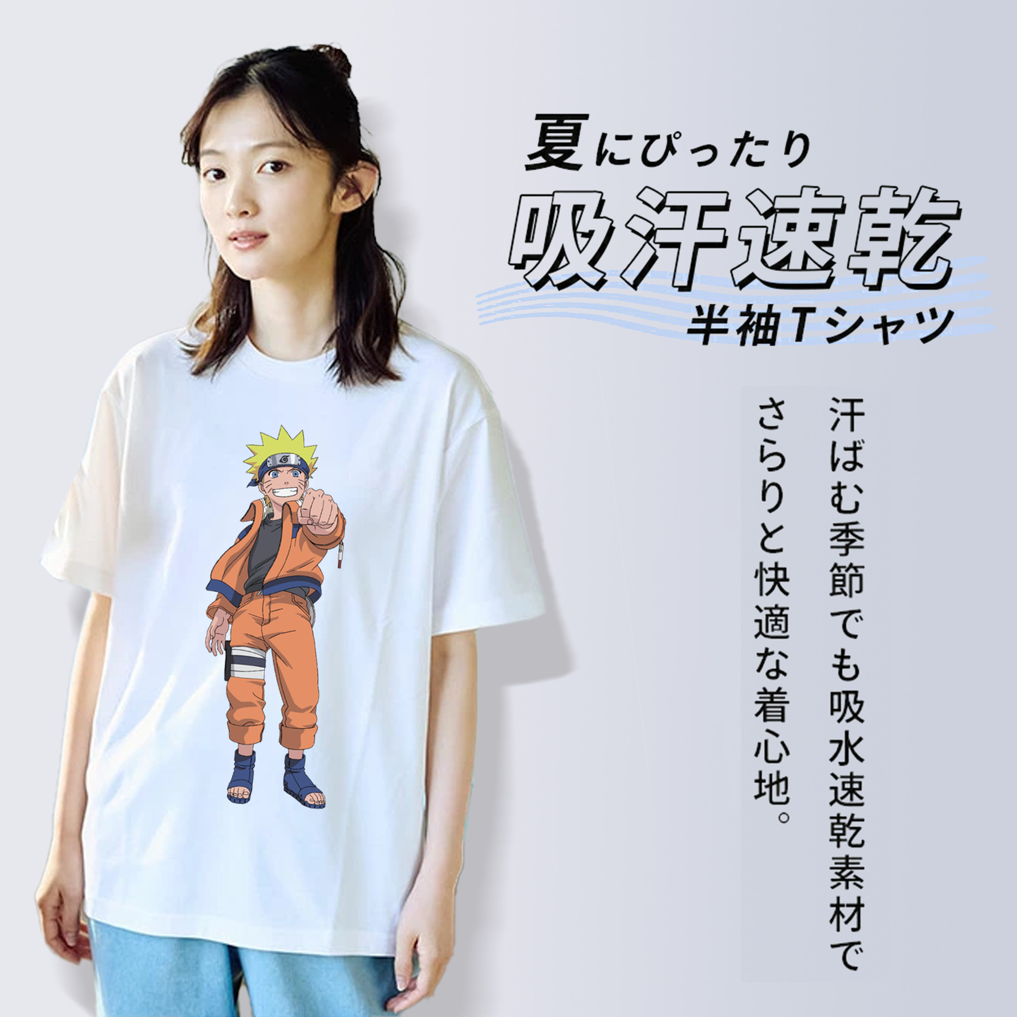 NARUTO -ナルト- うずまき ナルト Uzumaki Naruto レディースカジュアルプリントTシャツ（綿100％）