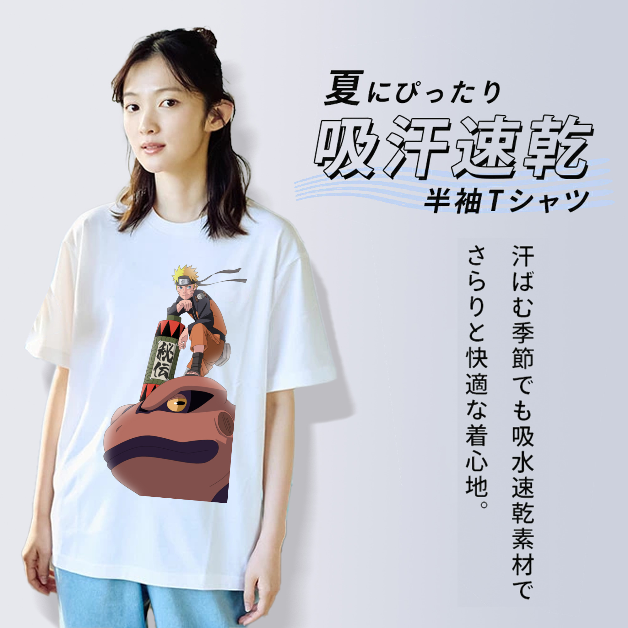 NARUTO -ナルト- うずまき ナルト Uzumaki Naruto レディースカジュアルプリントTシャツ（綿100％）