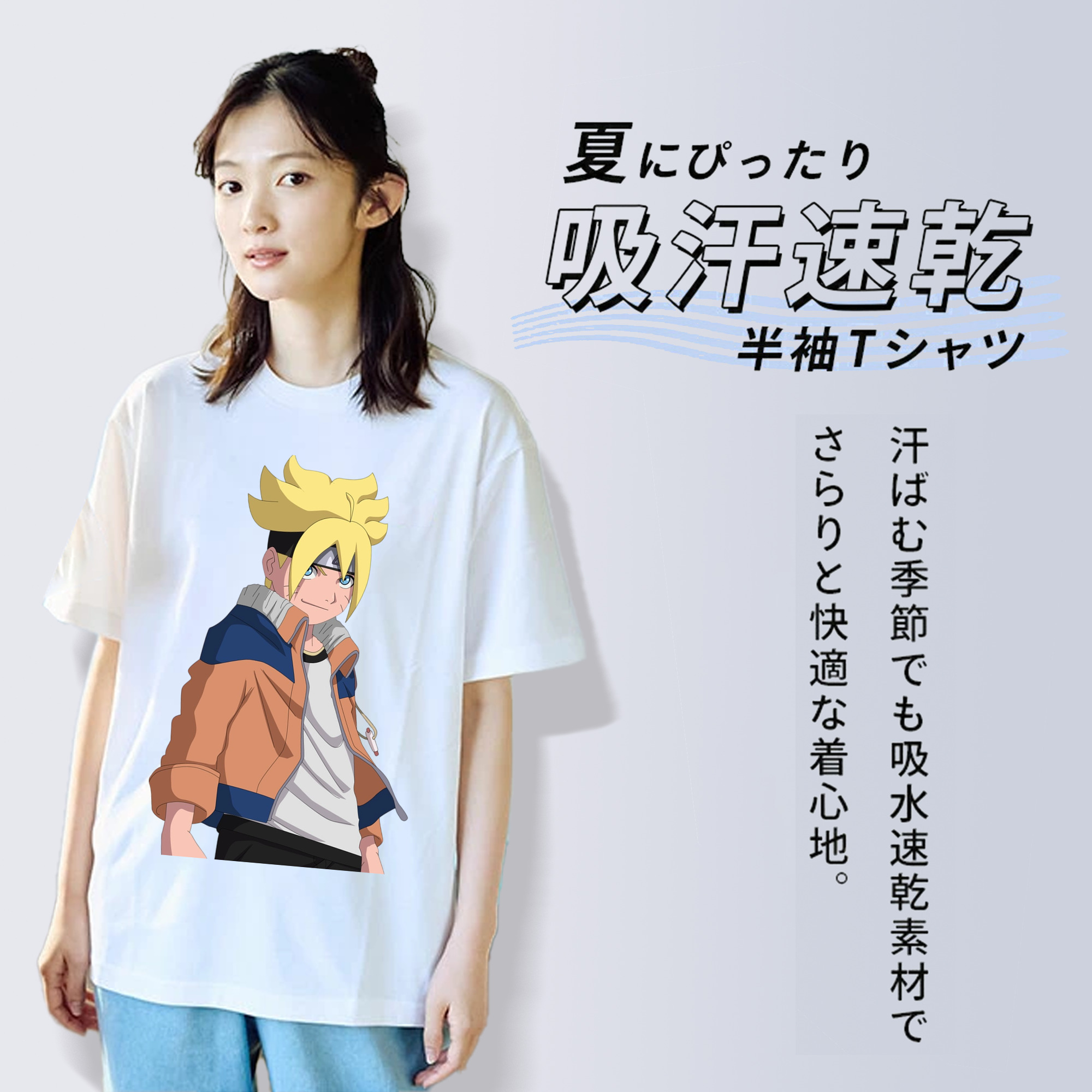 NARUTO -ナルト- うずまき ナルト Uzumaki Naruto レディースカジュアルプリントTシャツ（綿100％）