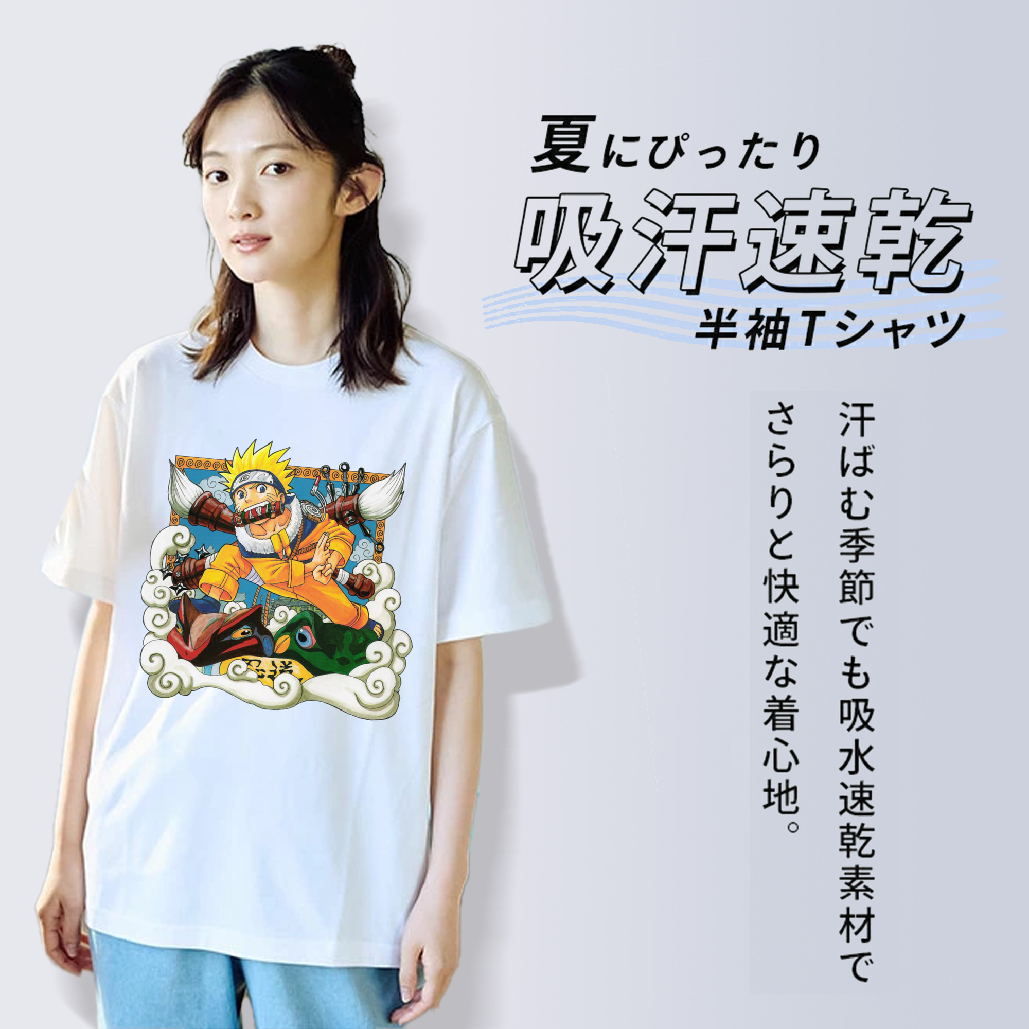 NARUTO -ナルト- うずまき ナルト Uzumaki Naruto レディースカジュアルプリントTシャツ（綿100％）