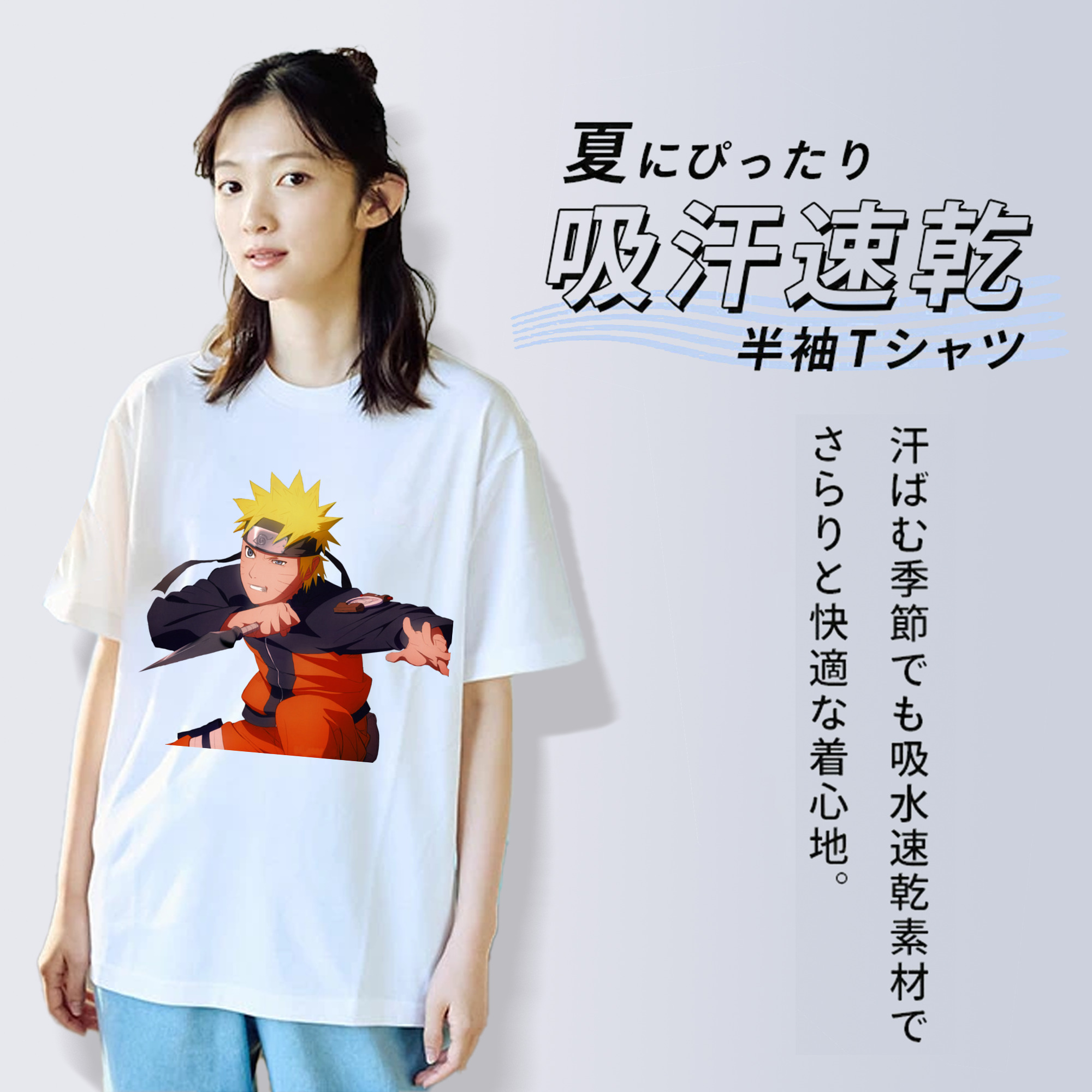 NARUTO -ナルト- うずまき ナルト Uzumaki Naruto レディースカジュアルプリントTシャツ（綿100％）