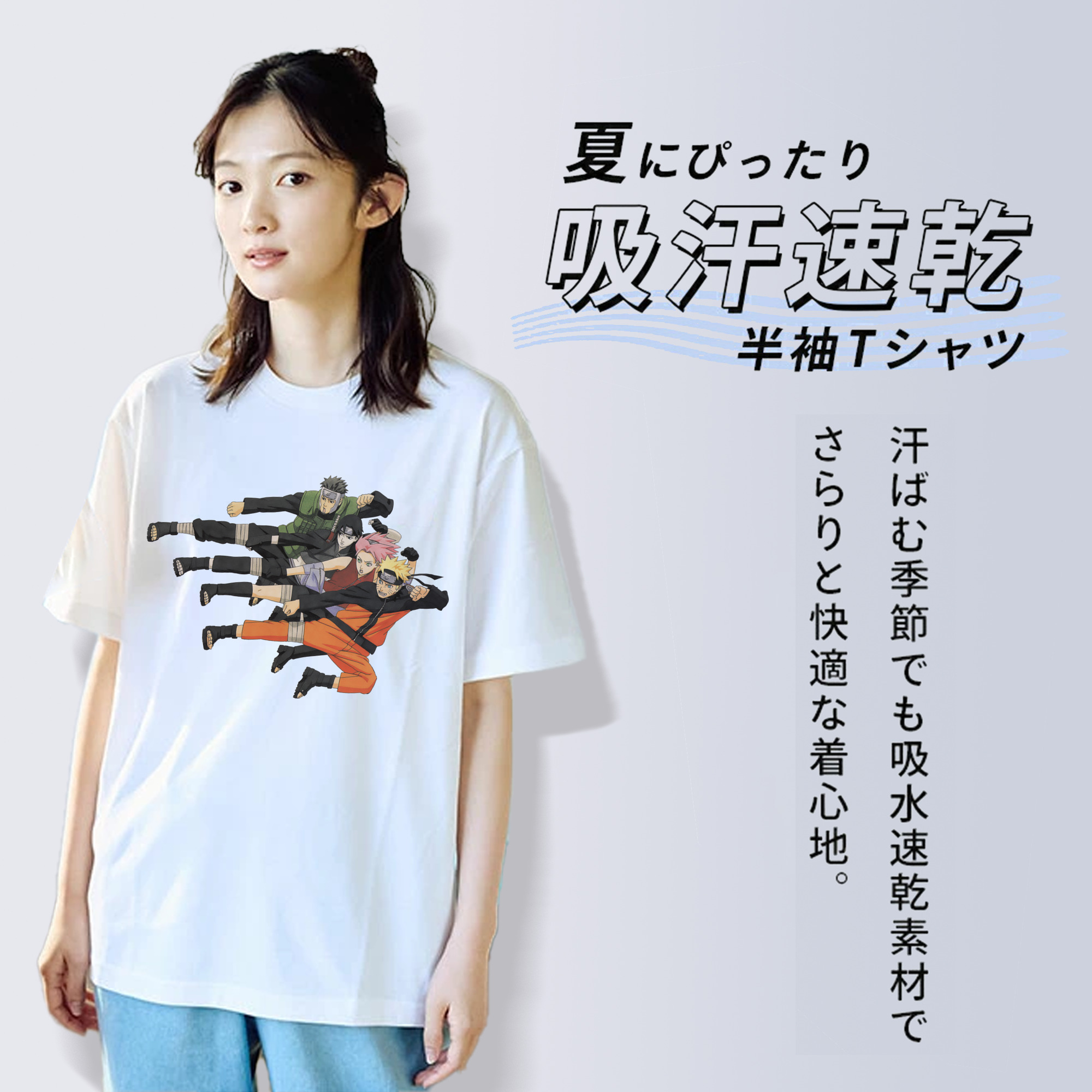 NARUTO -ナルト- うずまき ナルト Uzumaki Naruto レディースカジュアルプリントTシャツ（綿100％）
