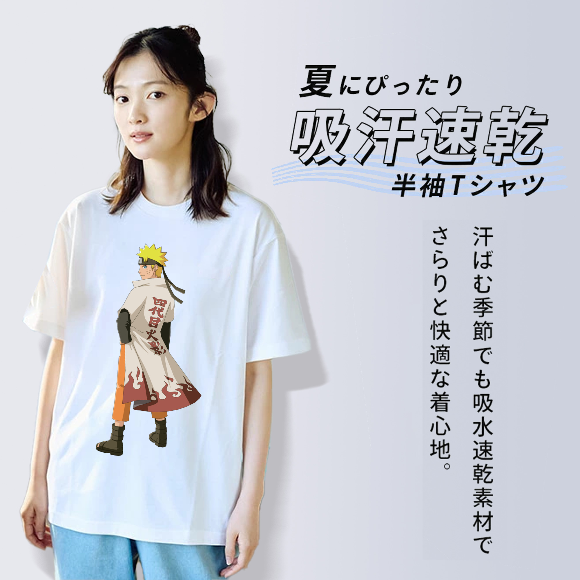 NARUTO -ナルト- うずまき ナルト Uzumaki Naruto レディースカジュアルプリントTシャツ（綿100％）