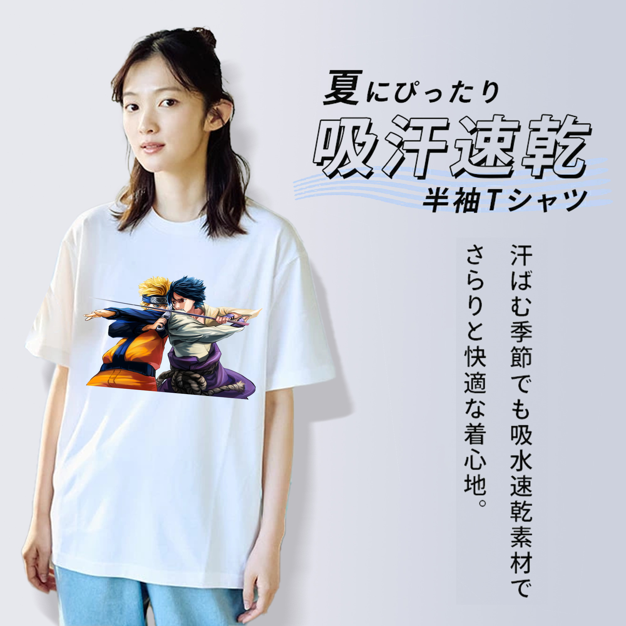 NARUTO -ナルト- うずまき ナルト Uzumaki Naruto レディースカジュアルプリントTシャツ（綿100％）