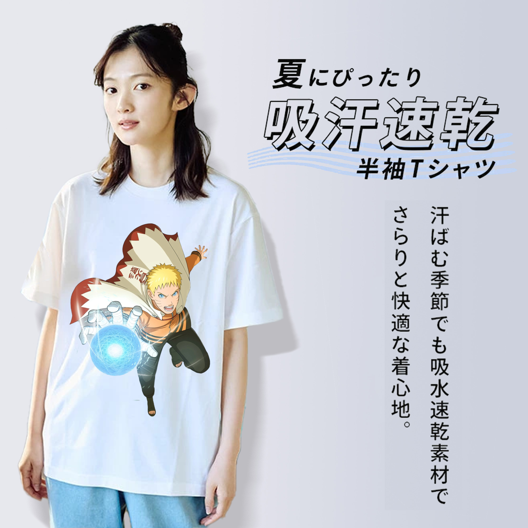 NARUTO -ナルト- うずまき ナルト Uzumaki Naruto レディースカジュアルプリントTシャツ（綿100％）