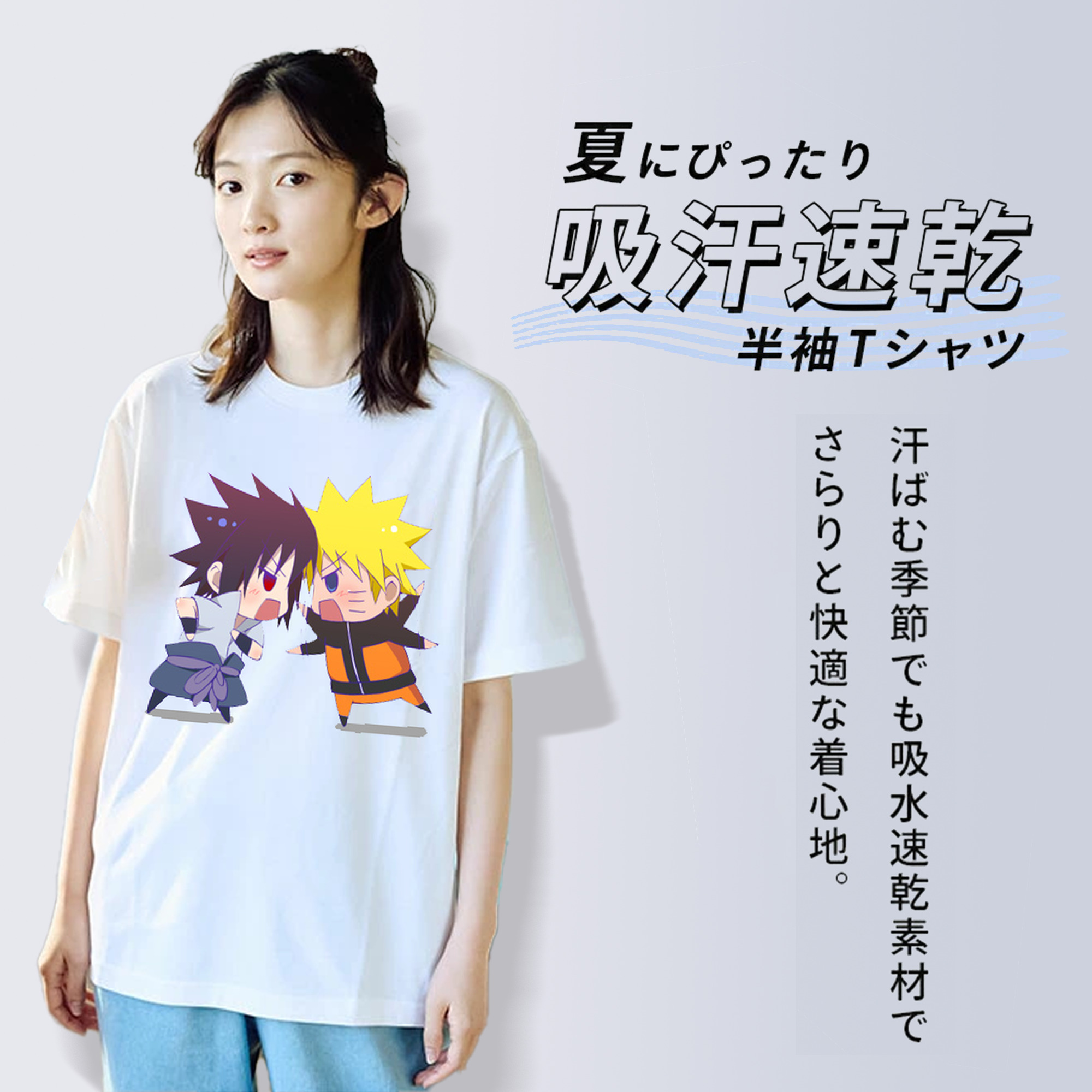 NARUTO -ナルト- うずまき ナルト Uzumaki Naruto レディースカジュアルプリントTシャツ（綿100％）