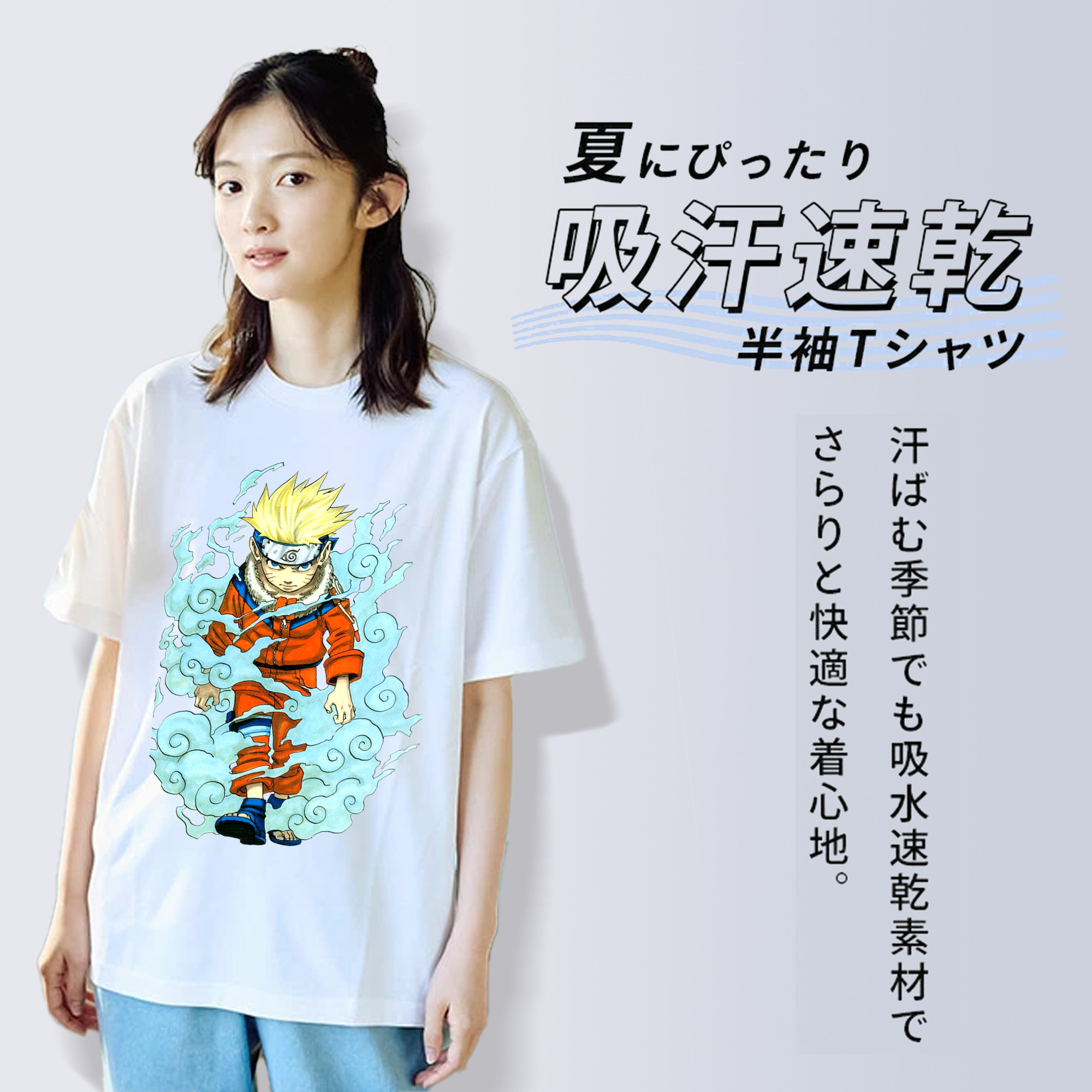 NARUTO -ナルト- うずまき ナルト Uzumaki Naruto レディースカジュアルプリントTシャツ（綿100％）