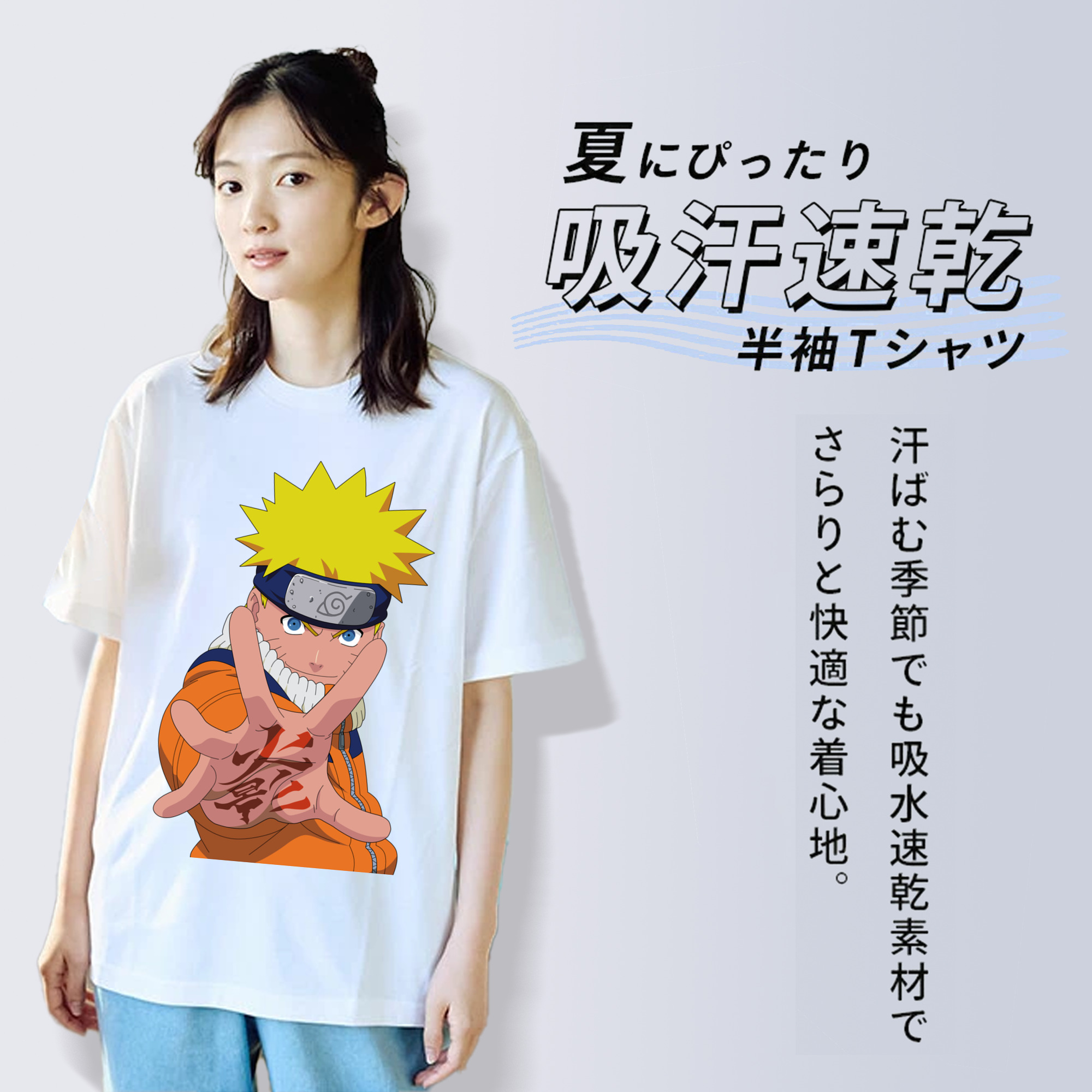 NARUTO -ナルト- うずまき ナルト Uzumaki Naruto レディースカジュアルプリントTシャツ（綿100％）