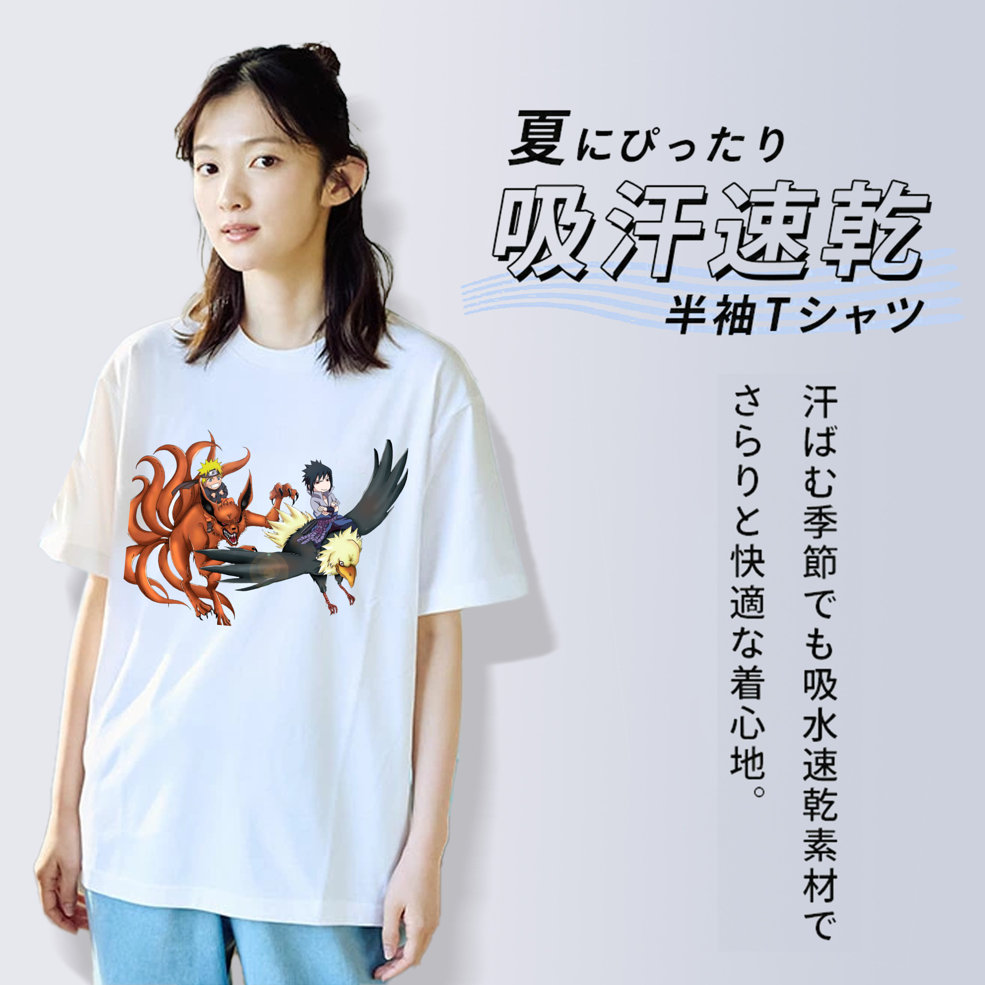 NARUTO -ナルト- うずまき ナルト Uzumaki Naruto レディースカジュアルプリントTシャツ（綿100％）
