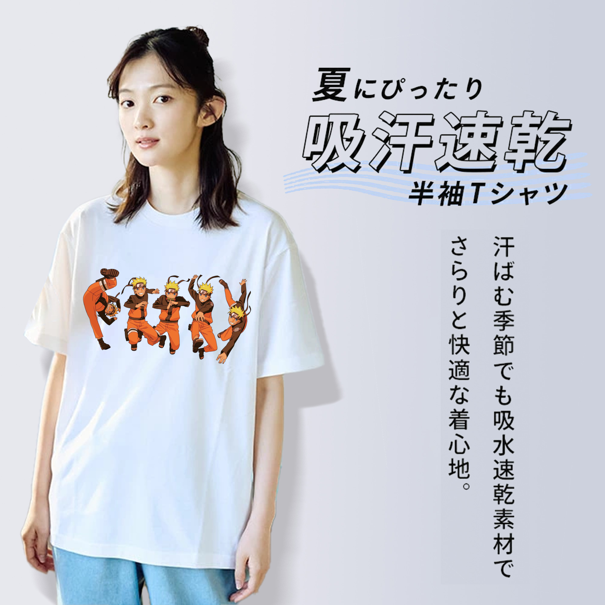 NARUTO -ナルト- うずまき ナルト Uzumaki Naruto レディースカジュアルプリントTシャツ（綿100％）
