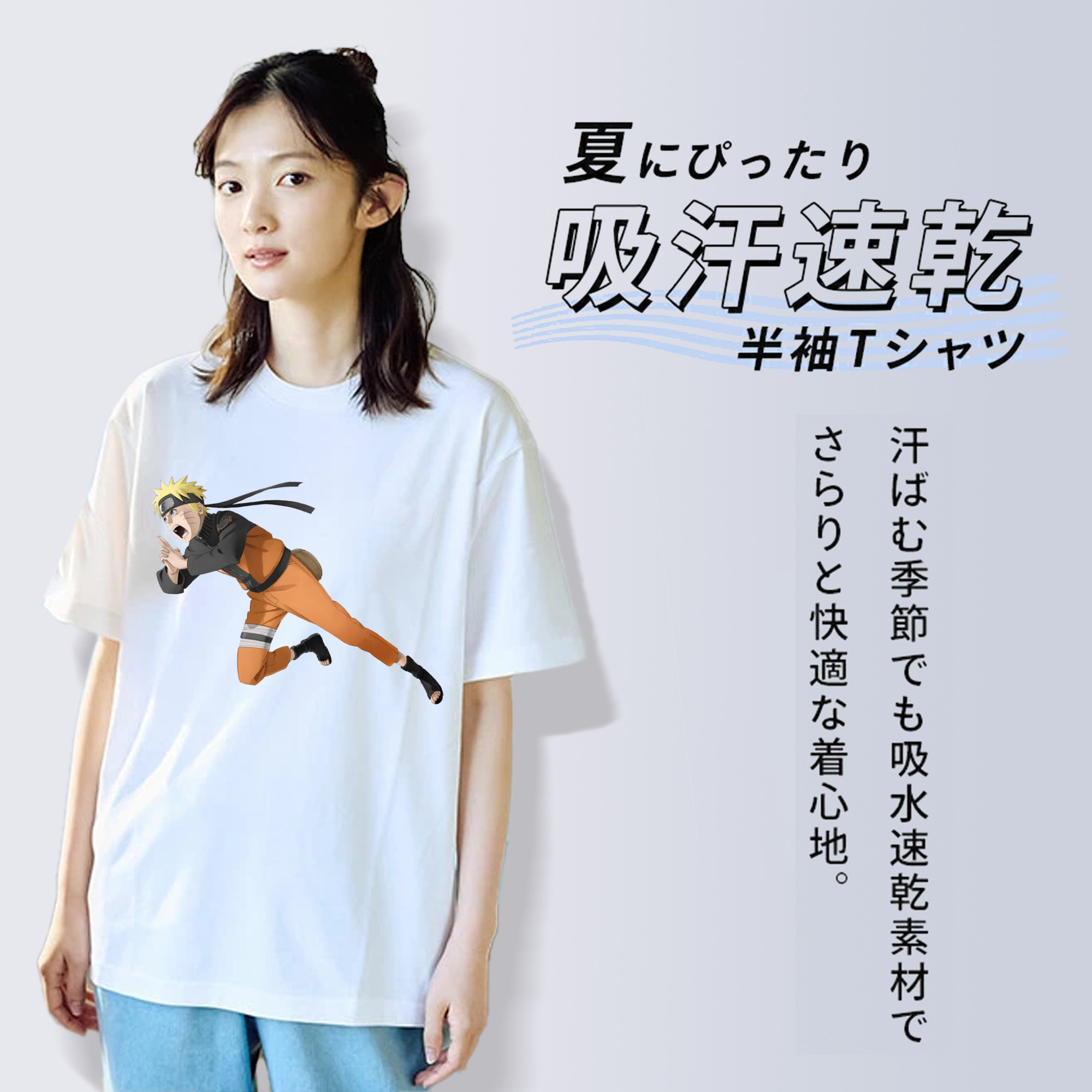 NARUTO -ナルト- うずまき ナルト Uzumaki Naruto レディースカジュアルプリントTシャツ（綿100％）