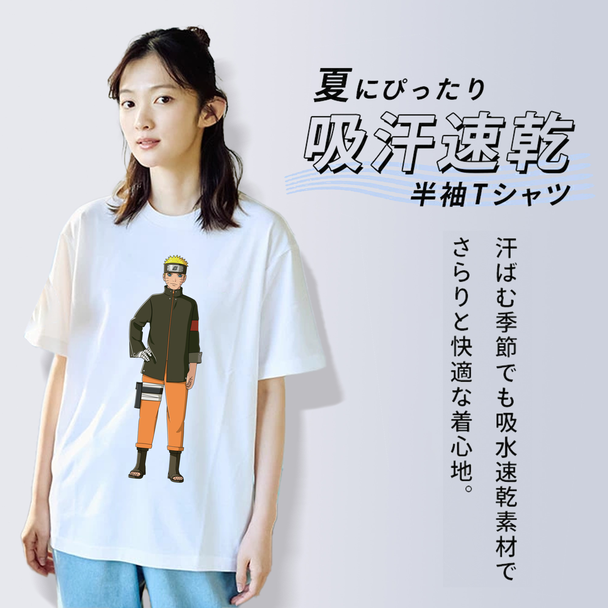 NARUTO -ナルト- うずまき ナルト Uzumaki Naruto レディースカジュアルプリントTシャツ（綿100％）
