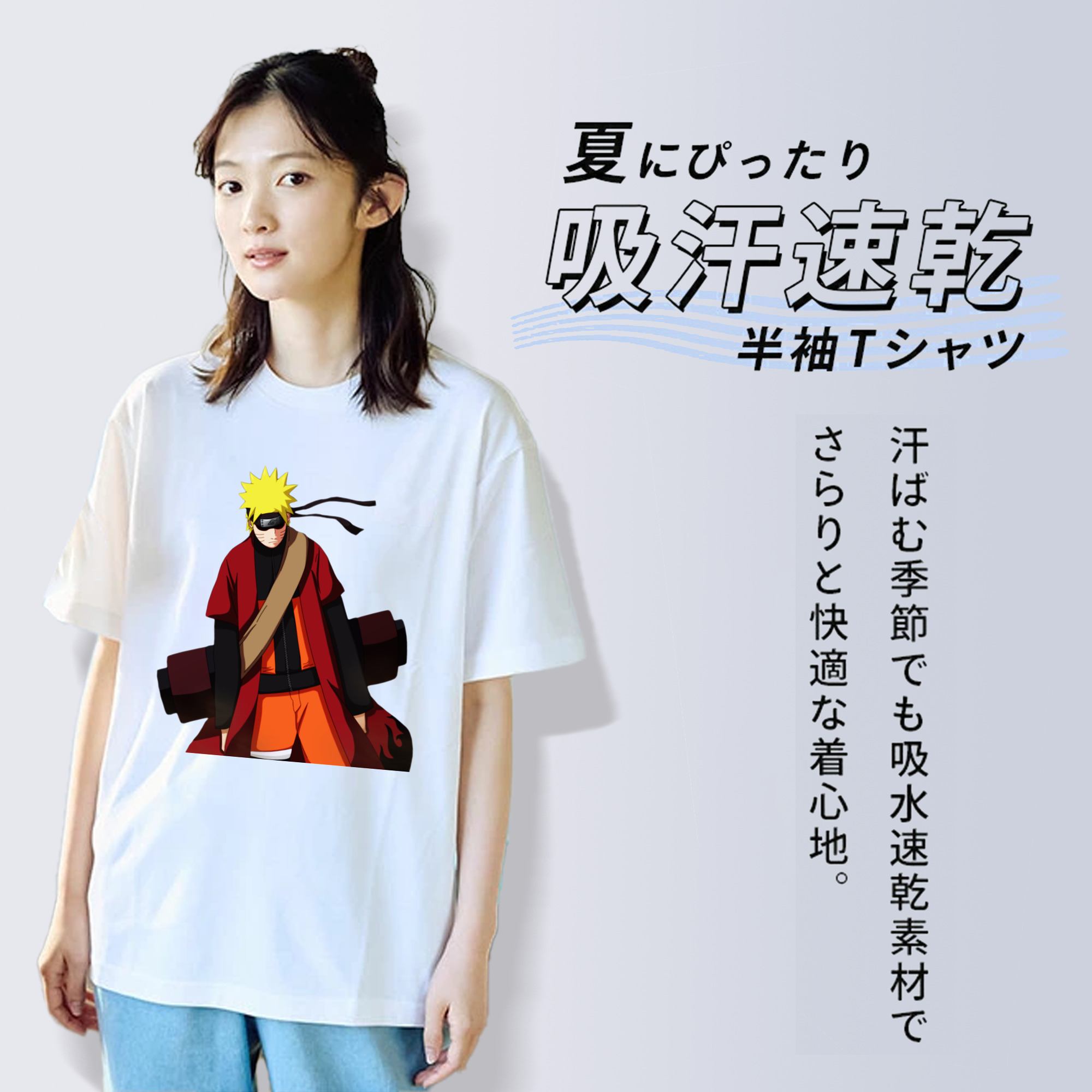 NARUTO -ナルト- うずまき ナルト Uzumaki Naruto レディースカジュアルプリントTシャツ（綿100％）