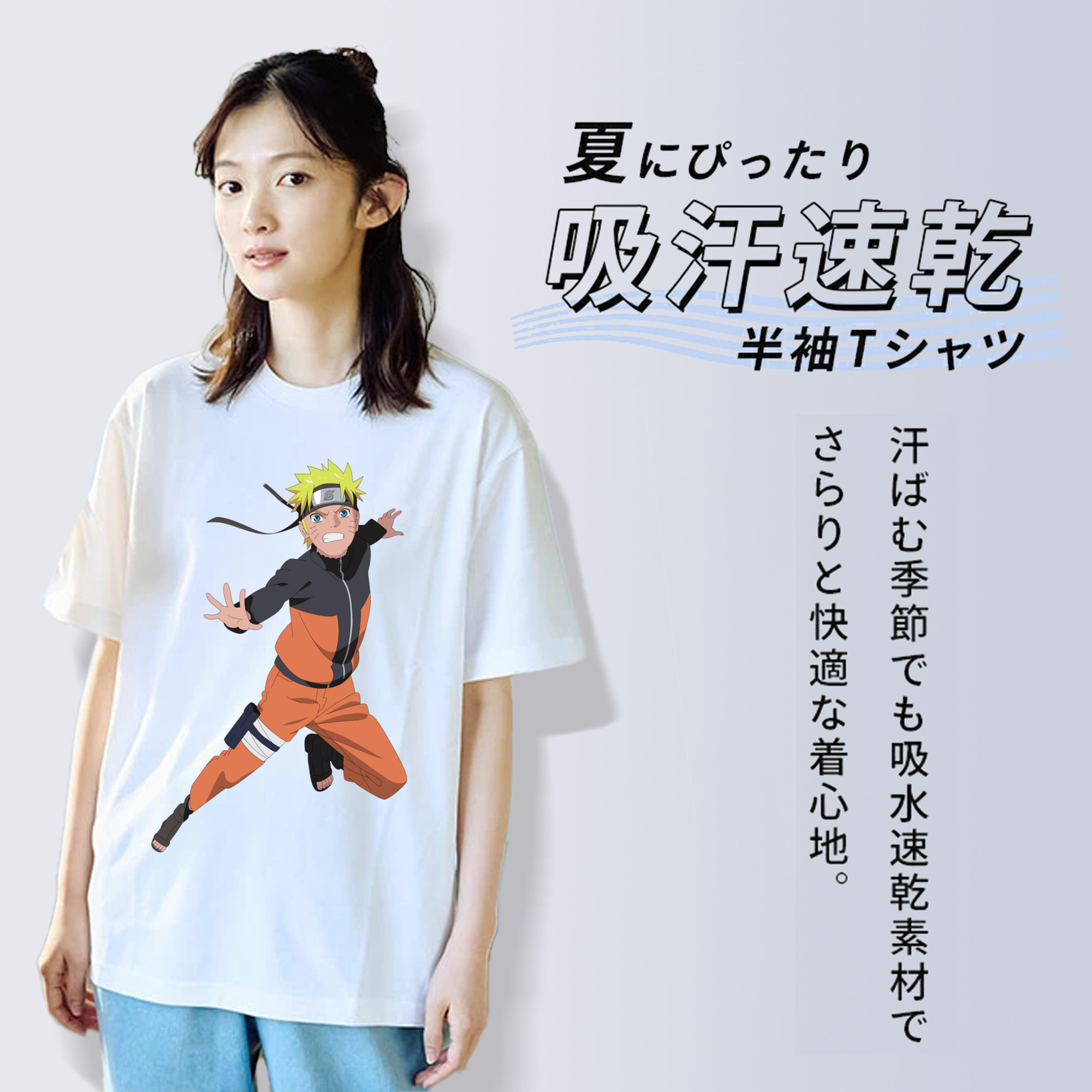 NARUTO -ナルト- うずまき ナルト Uzumaki Naruto レディースカジュアルプリントTシャツ（綿100％）