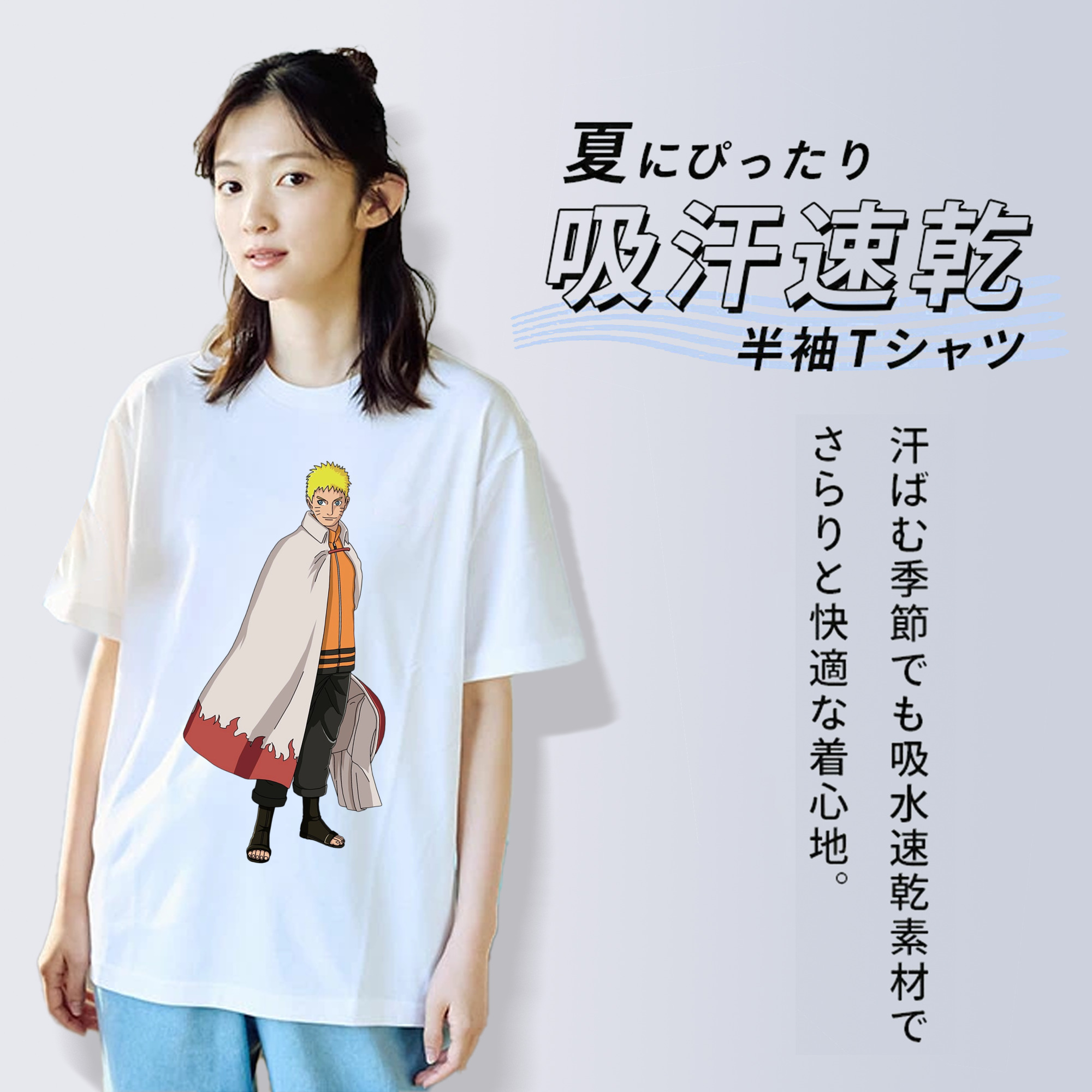 NARUTO -ナルト- うずまき ナルト Uzumaki Naruto レディースカジュアルプリントTシャツ（綿100％）