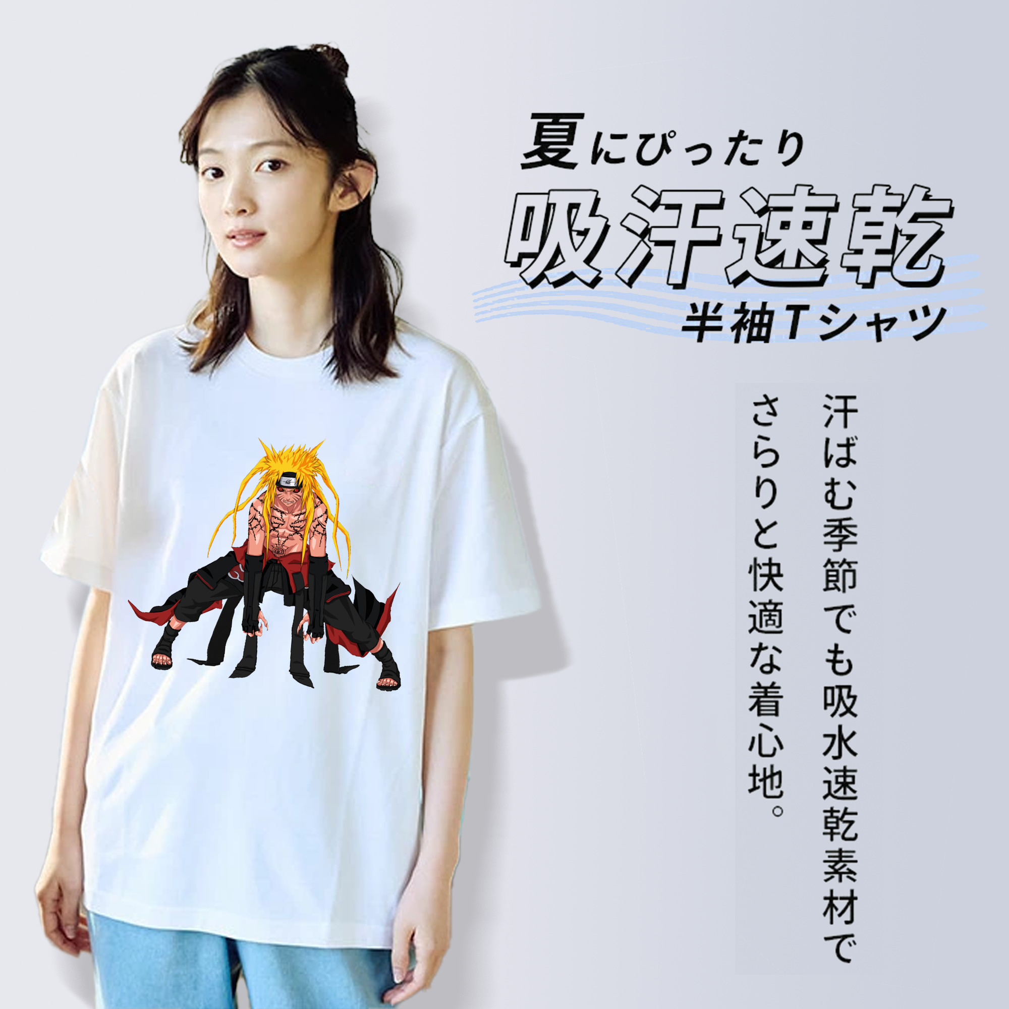 NARUTO -ナルト- うずまき ナルト Uzumaki Naruto レディースカジュアルプリントTシャツ（綿100％）