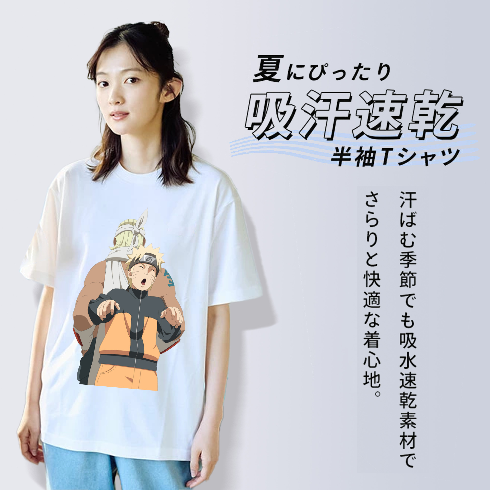 NARUTO -ナルト- うずまき ナルト Uzumaki Naruto レディースカジュアルプリントTシャツ（綿100％）