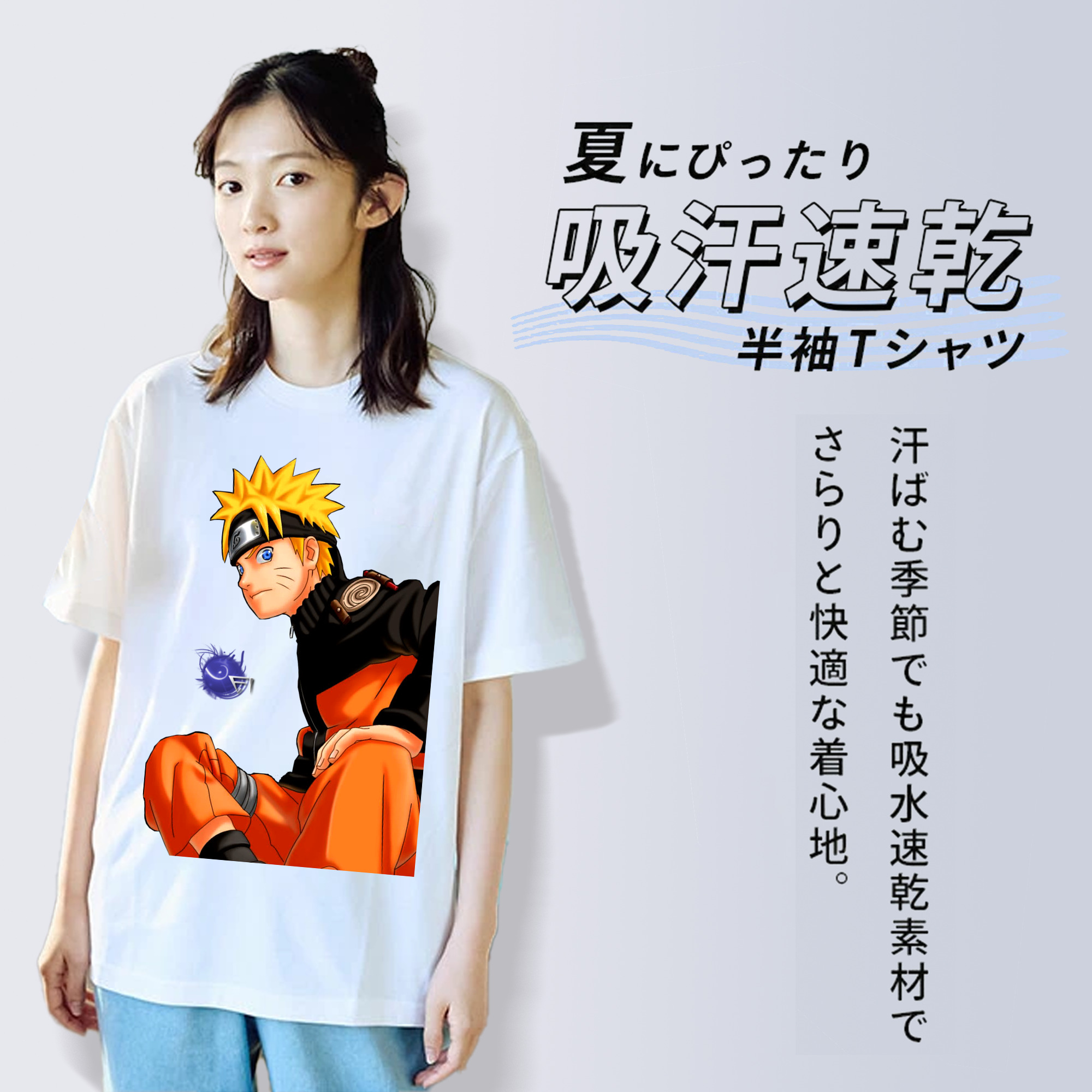 NARUTO -ナルト- うずまき ナルト Uzumaki Naruto レディースカジュアルプリントTシャツ（綿100％）