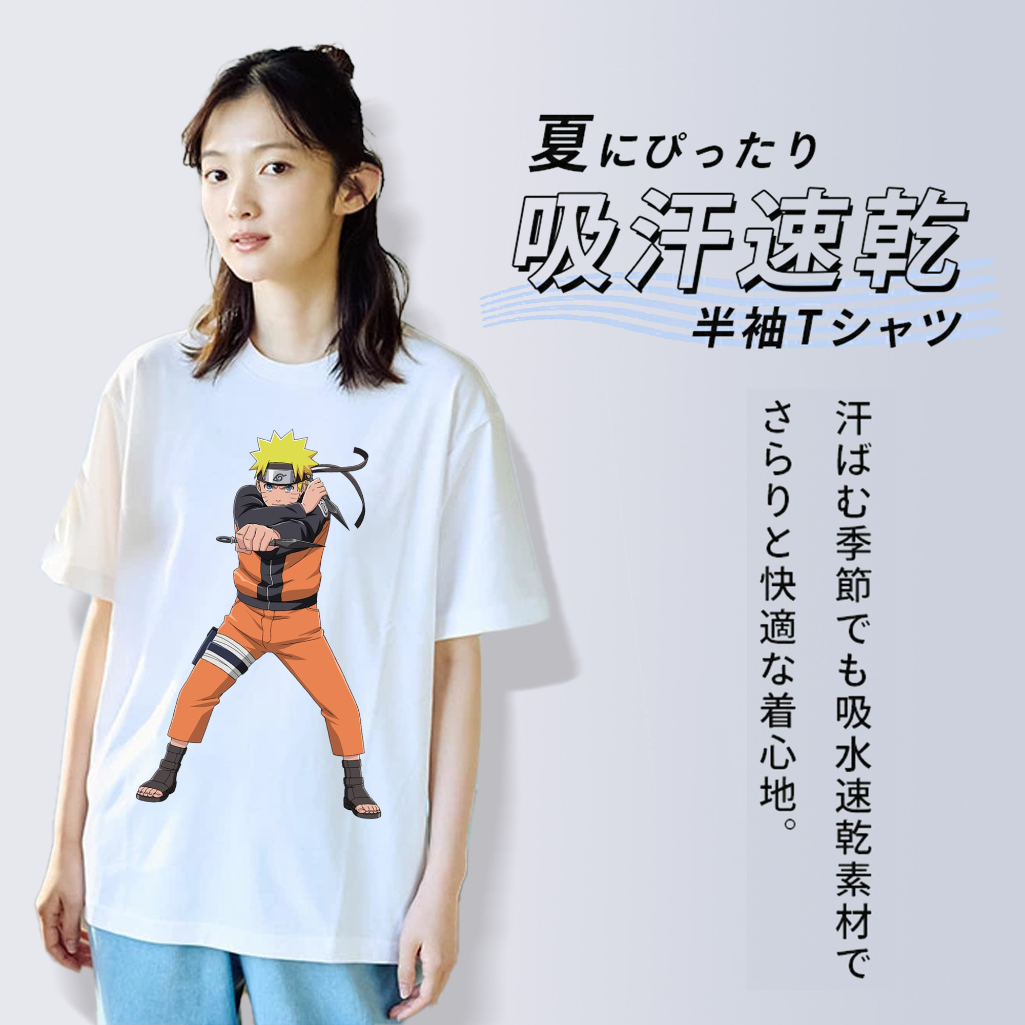 NARUTO -ナルト- うずまき ナルト Uzumaki Naruto レディースカジュアルプリントTシャツ（綿100％）