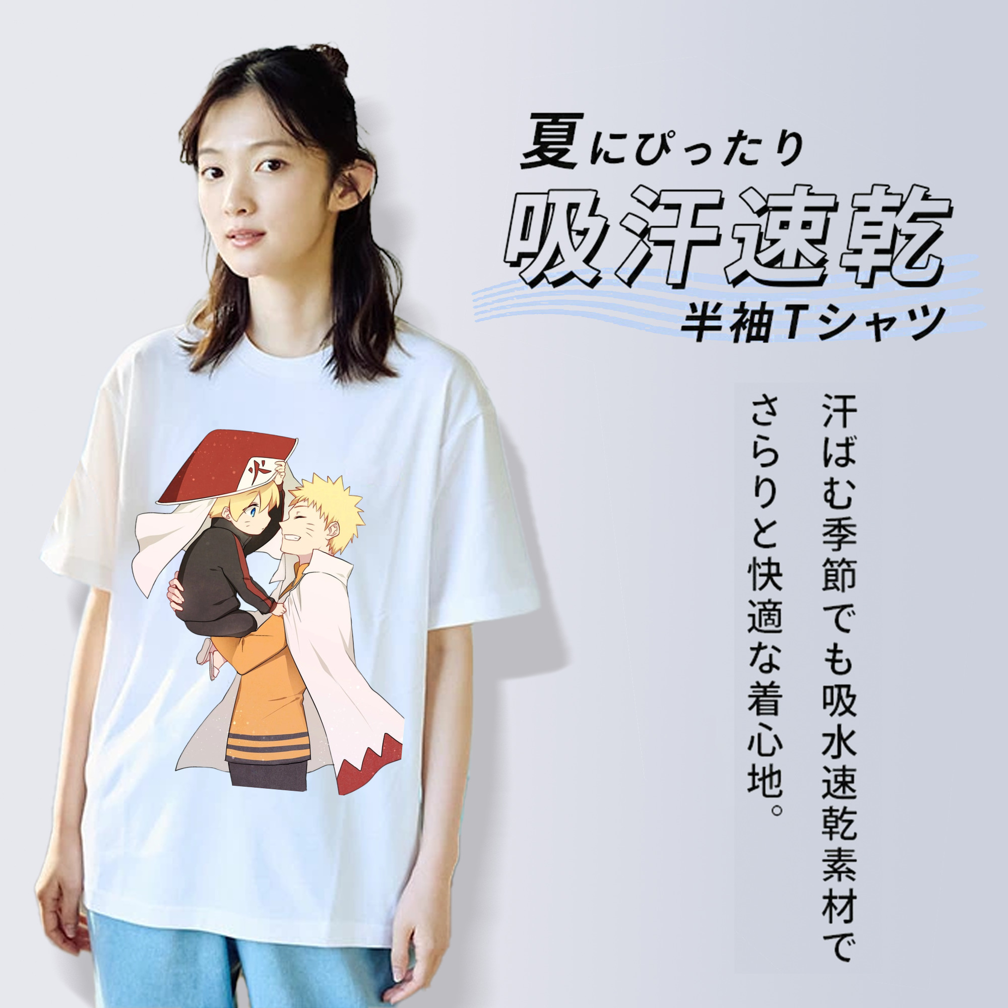 NARUTO -ナルト- うずまき ナルト Uzumaki Naruto レディースカジュアルプリントTシャツ（綿100％）