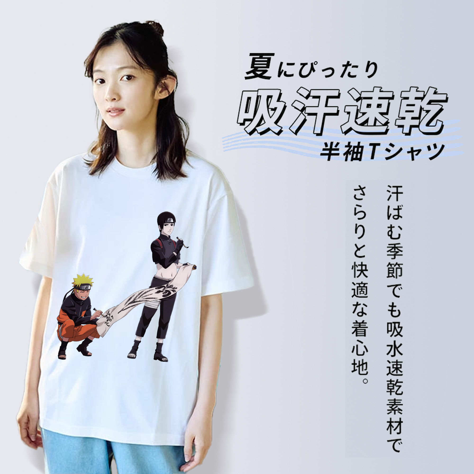 NARUTO -ナルト- うずまき ナルト Uzumaki Naruto レディースカジュアルプリントTシャツ（綿100％）