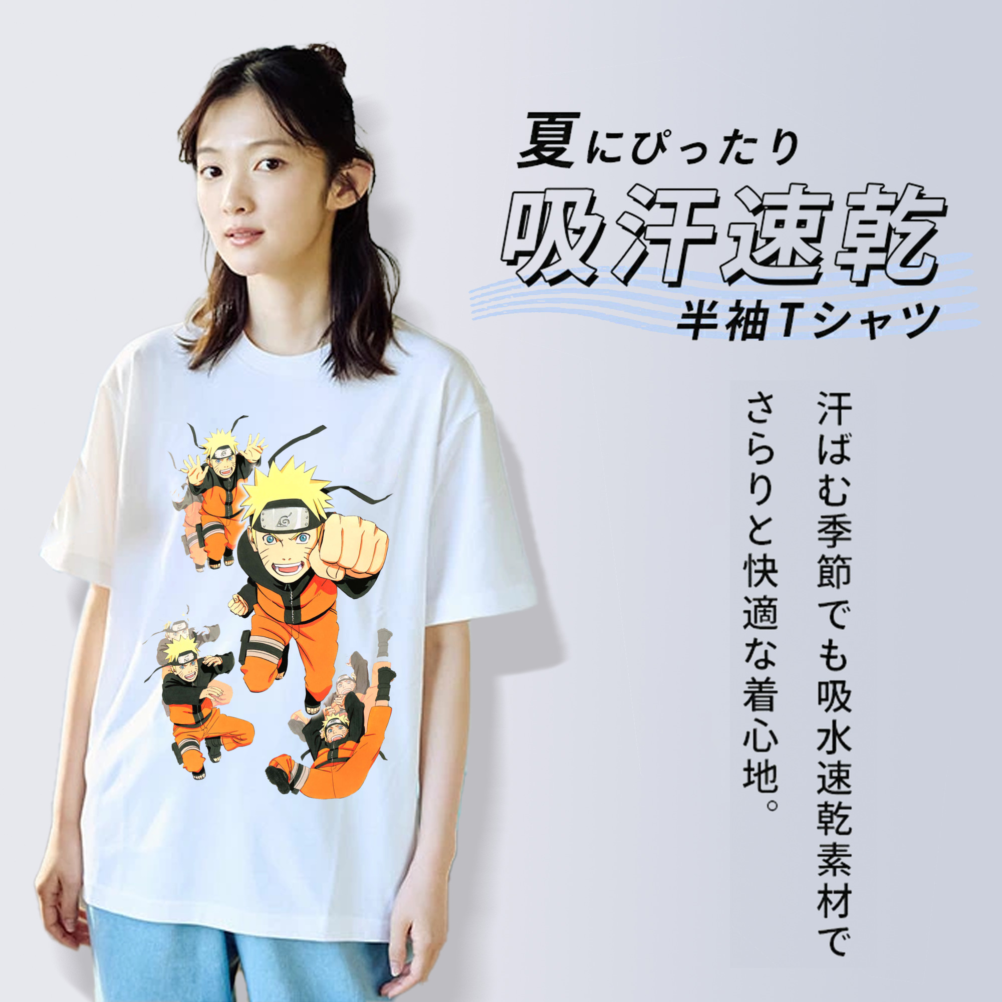 NARUTO -ナルト- うずまき ナルト Uzumaki Naruto レディースカジュアルプリントTシャツ（綿100％）