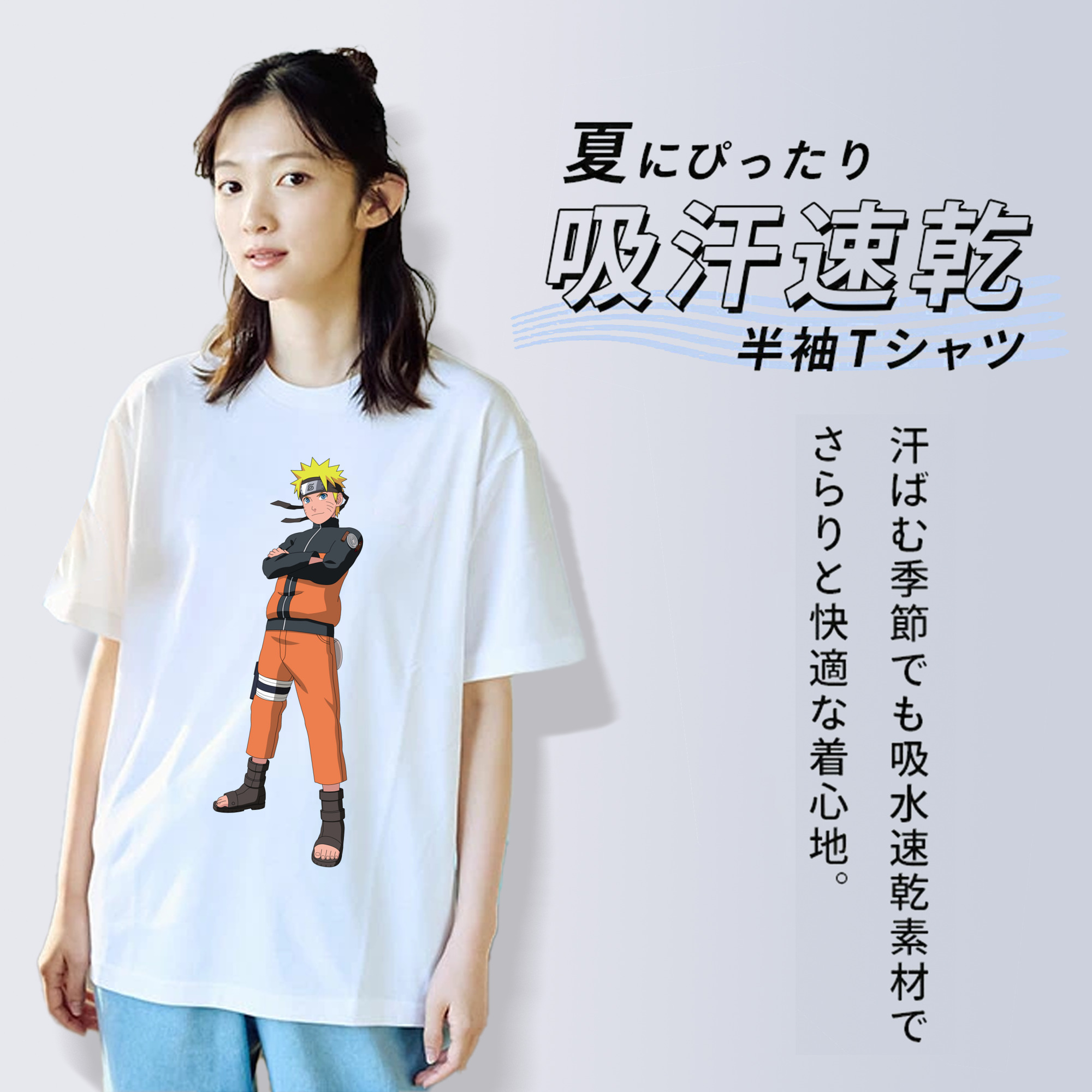 NARUTO -ナルト- うずまき ナルト Uzumaki Naruto レディースカジュアルプリントTシャツ（綿100％）