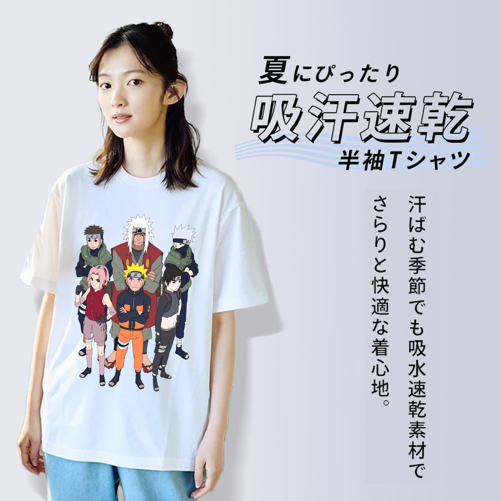 NARUTO -ナルト- うずまき ナルト Uzumaki Naruto レディースカジュアルプリントTシャツ（綿100％）