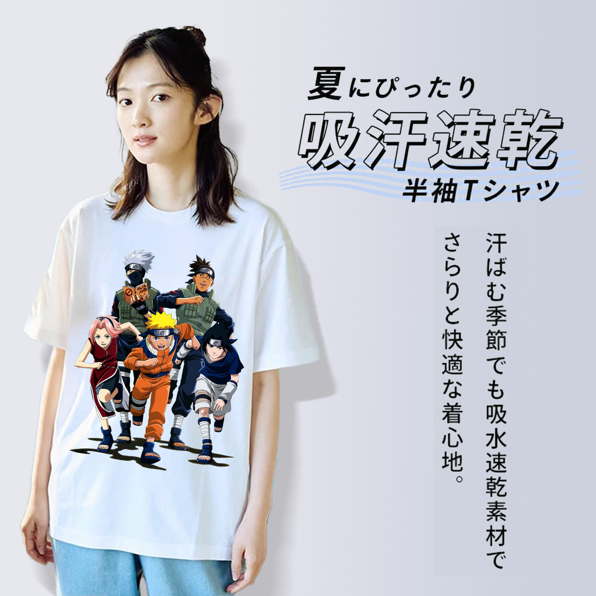 NARUTO -ナルト- うずまき ナルト Uzumaki Naruto レディースカジュアルプリントTシャツ（綿100％）