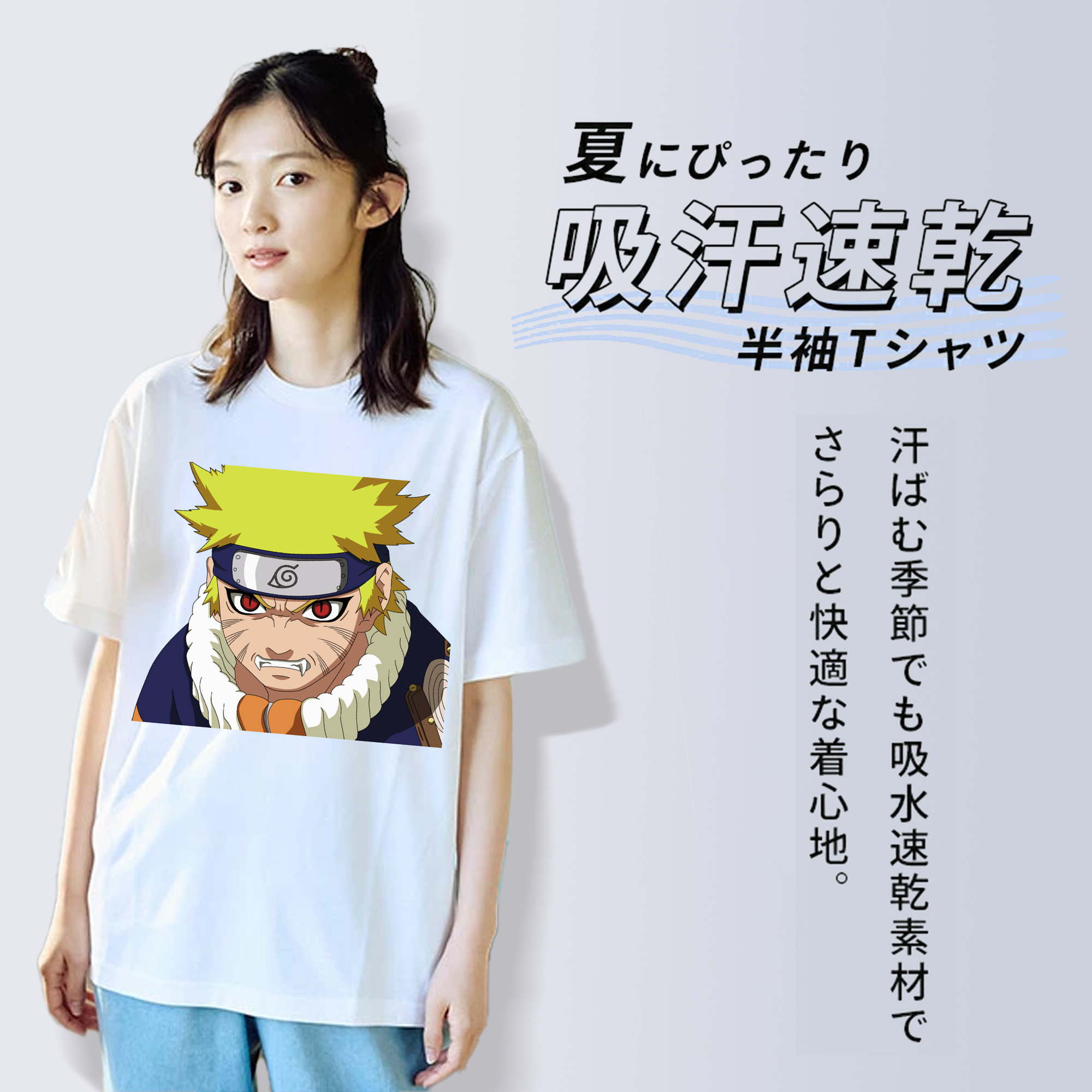 NARUTO -ナルト- うずまき ナルト Uzumaki Naruto レディースカジュアルプリントTシャツ（綿100％）
